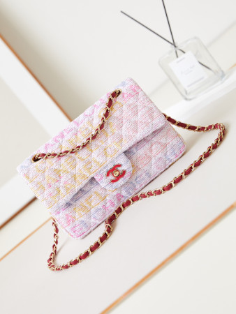 Ch*el quilted pink multicolor tweed rectangular flap bag 14.5 × 23 × 6 cm