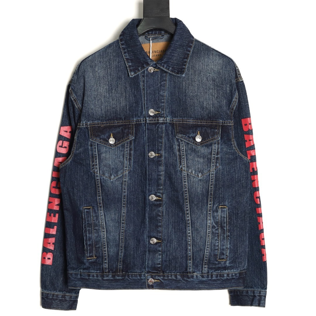 Ba*len*cia*ga denim coats