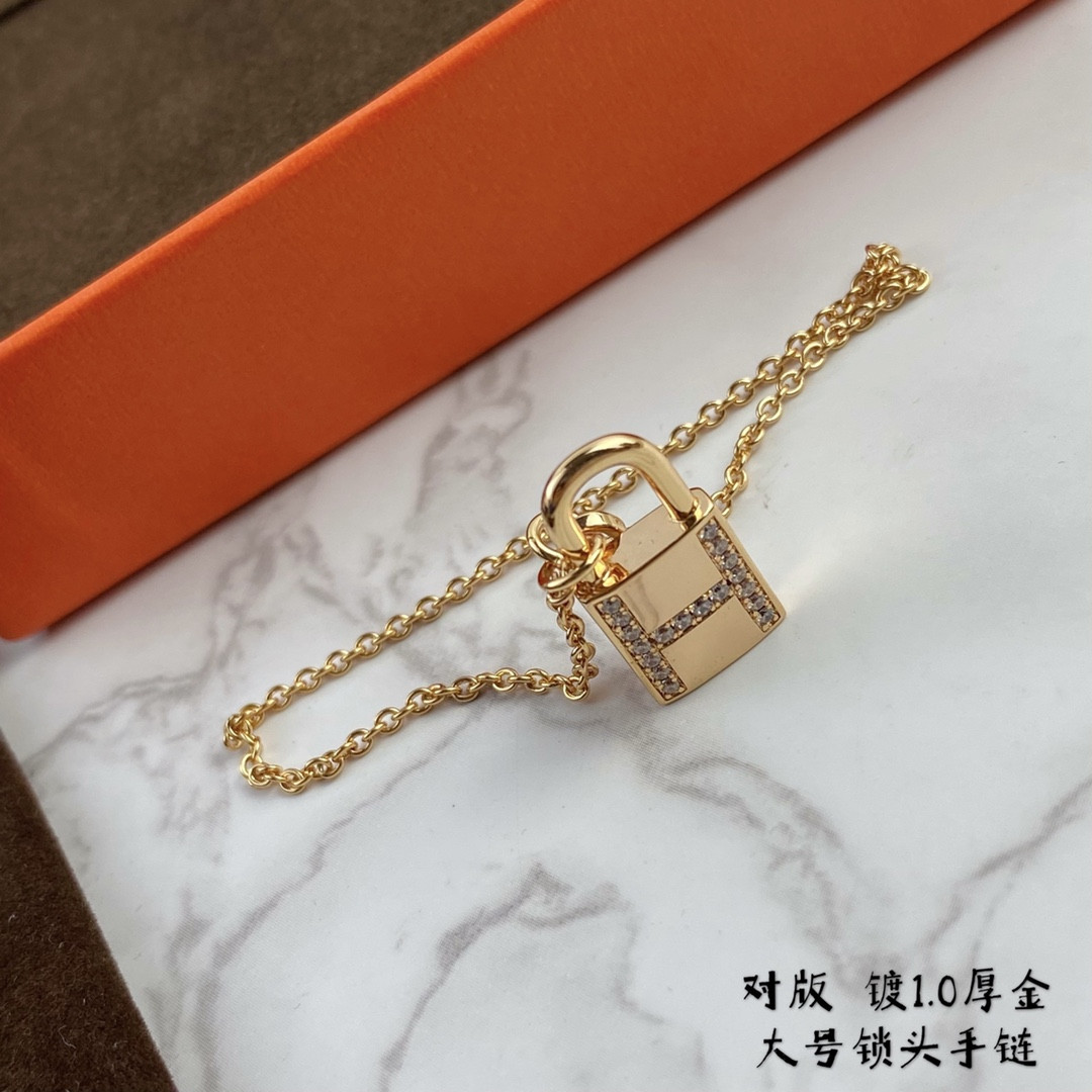 H**mes large padlock bracelet