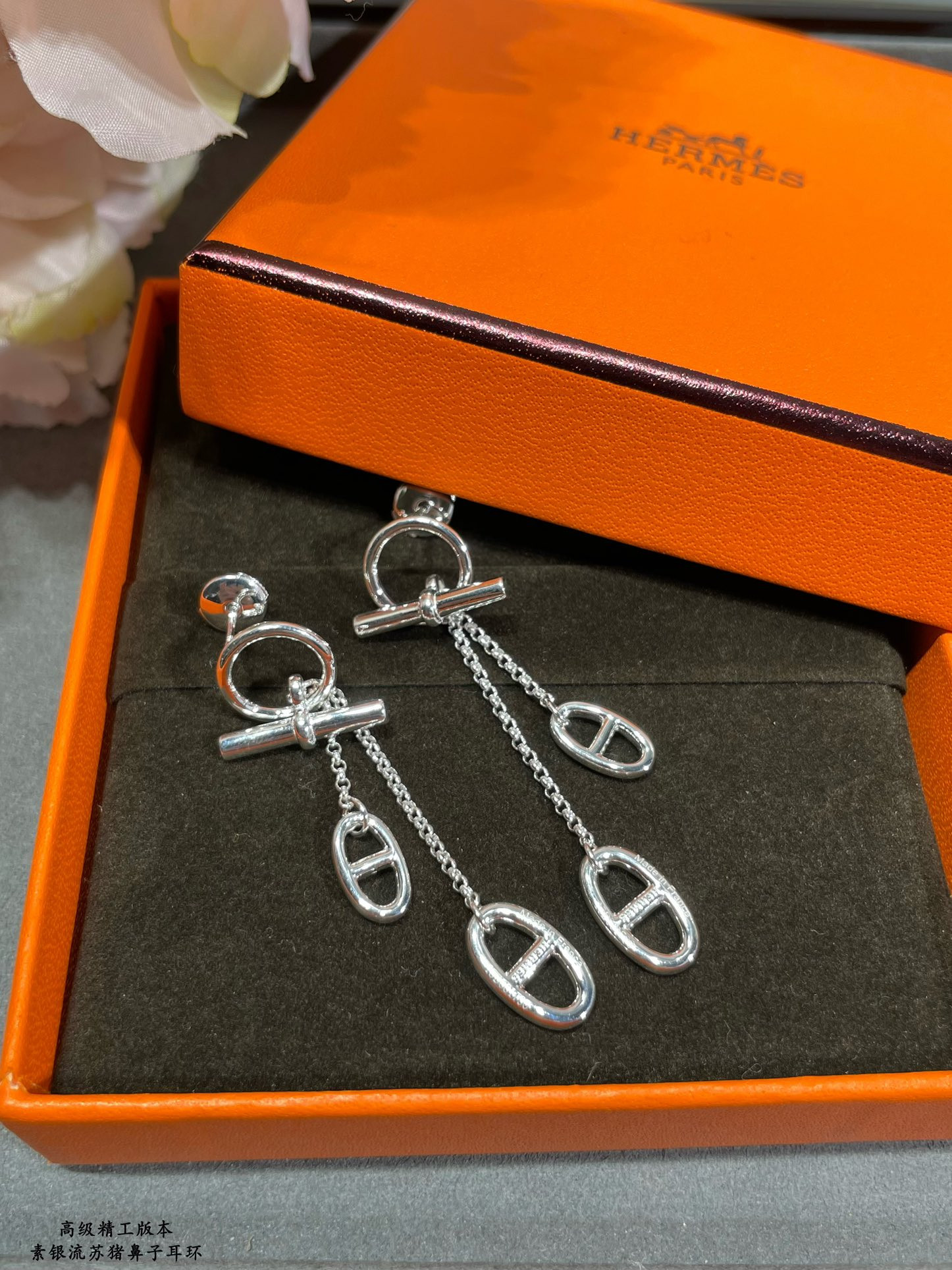 H**me5 sterling silver h tassel earrings