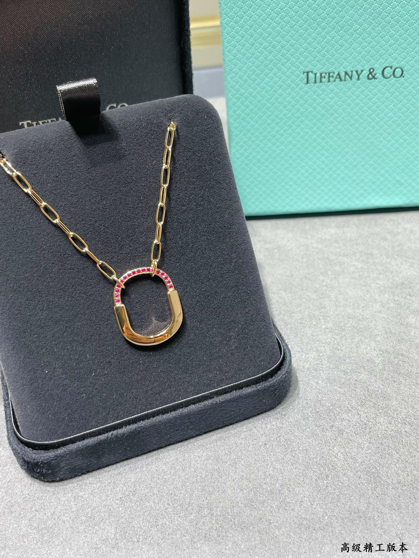 t*f*ny & co. pink Di*m*nd lock necklace