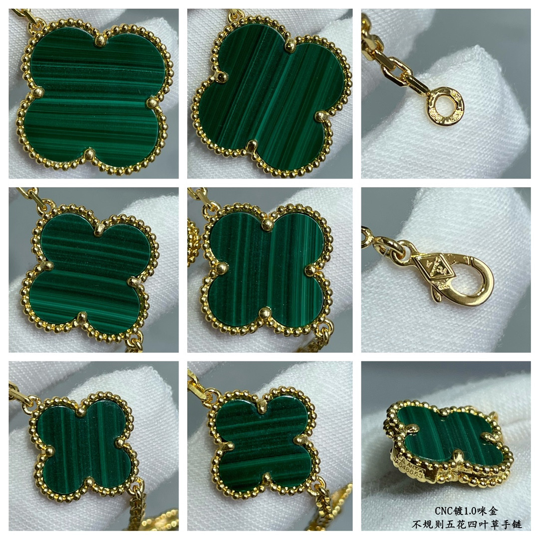 V*N CL*F & arpels natural malachite irregular five-flowered four-leaf clover bracelet
