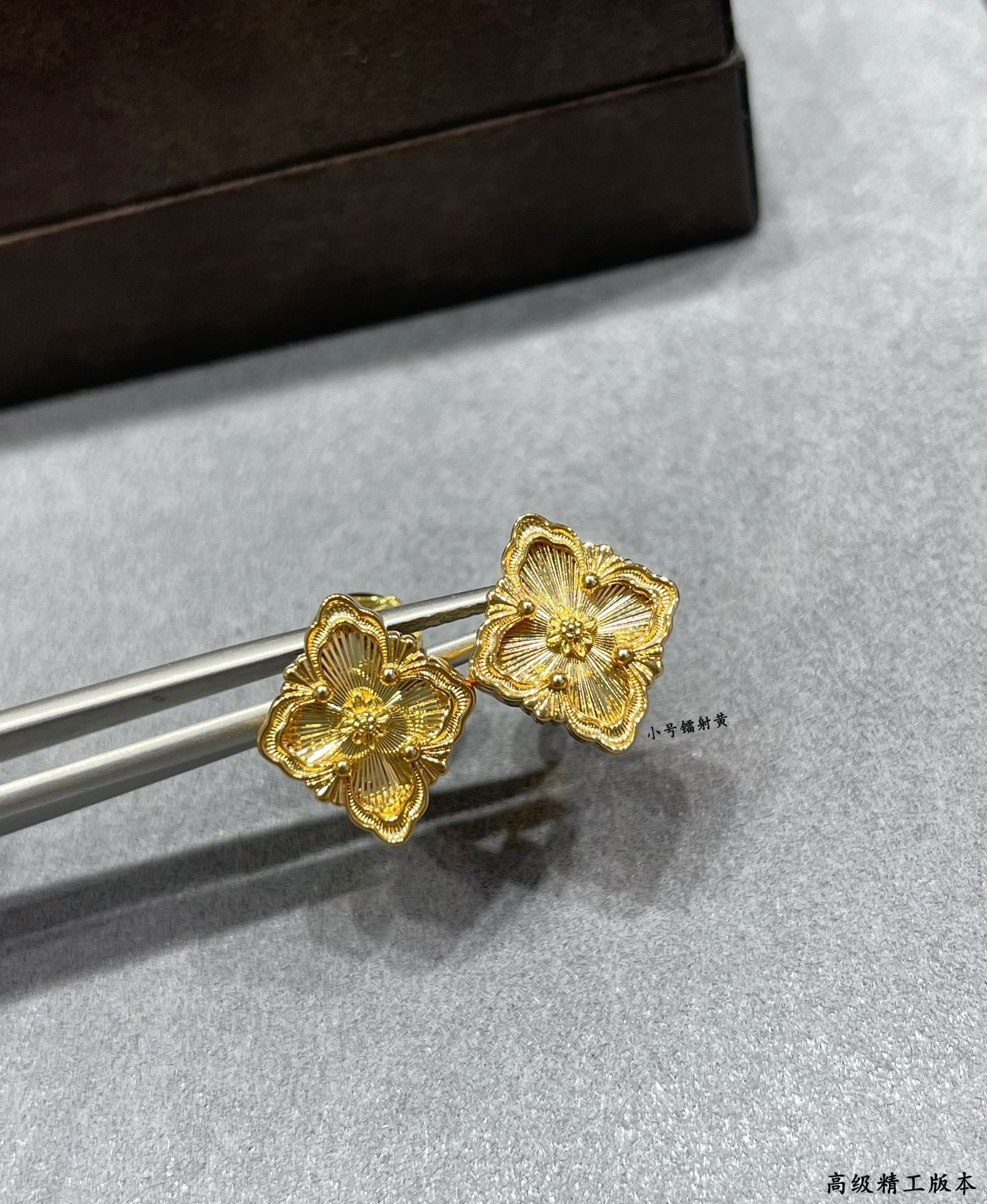 Buccellati Small Laser Yellow Opéra Series Stud Earrings