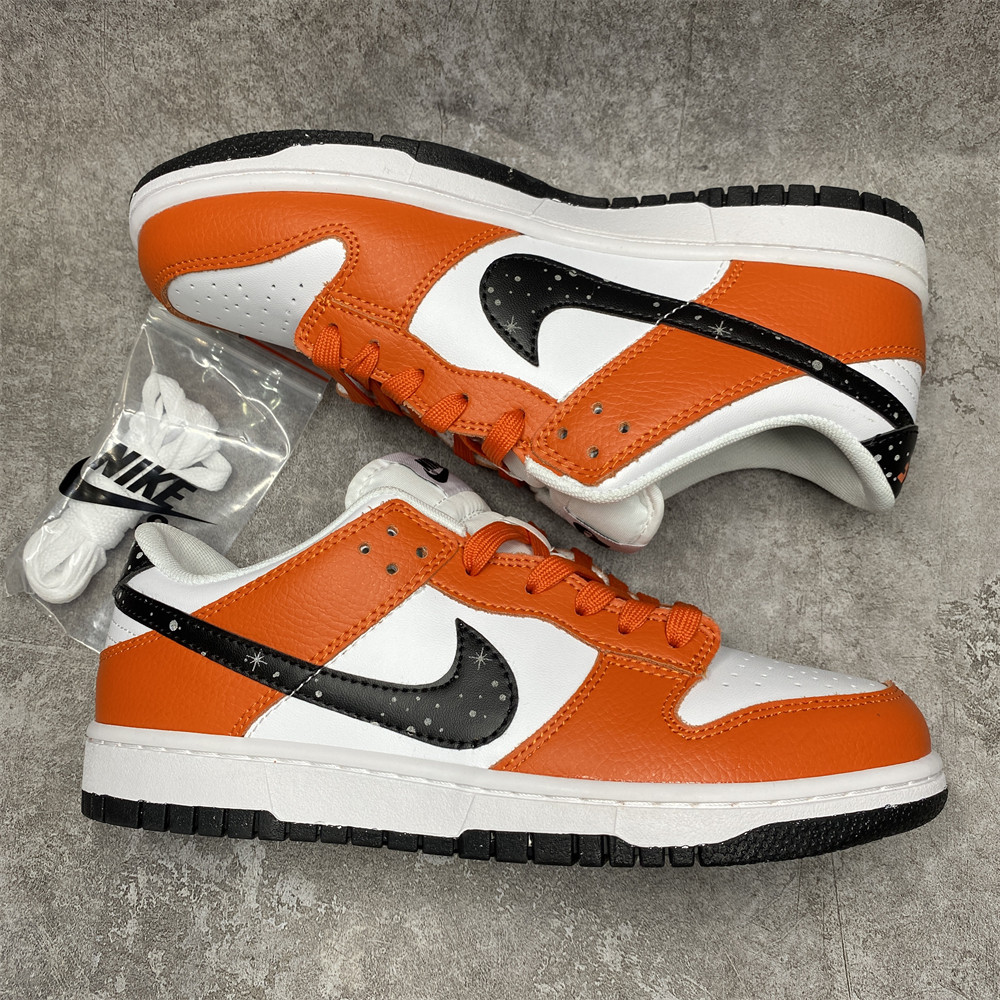 Nike SB Dunk Low