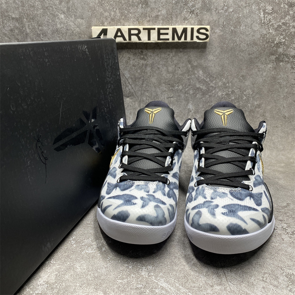 KOBE 8 PROTRO 