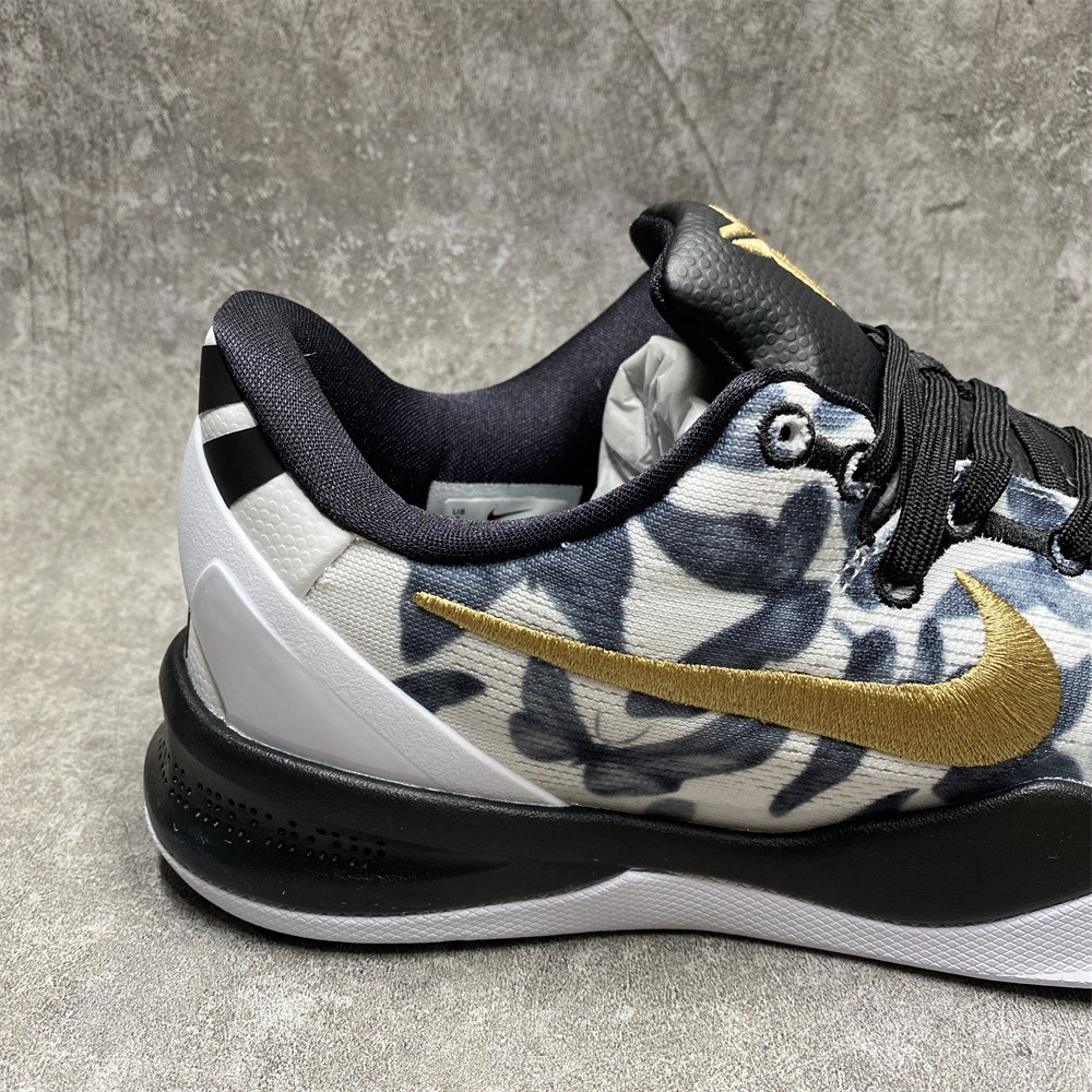 KOBE 8 PROTRO 