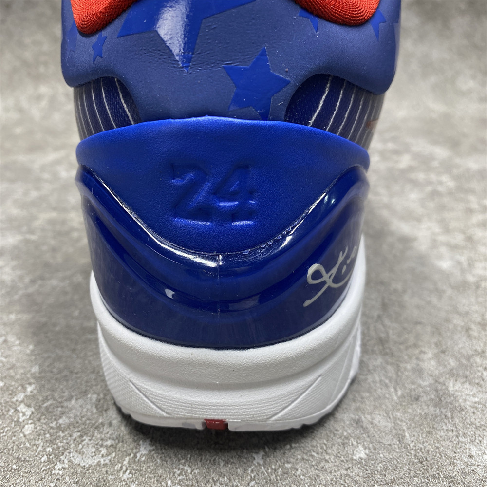 NIKE ZOOM KOBE 4 PROTRO 