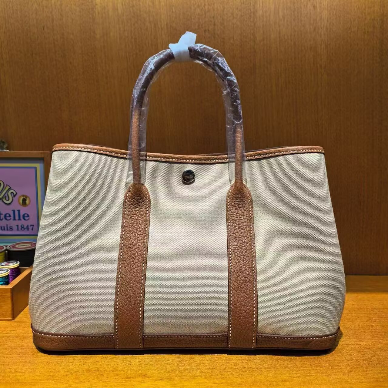 H**me5 garden party 30cm
