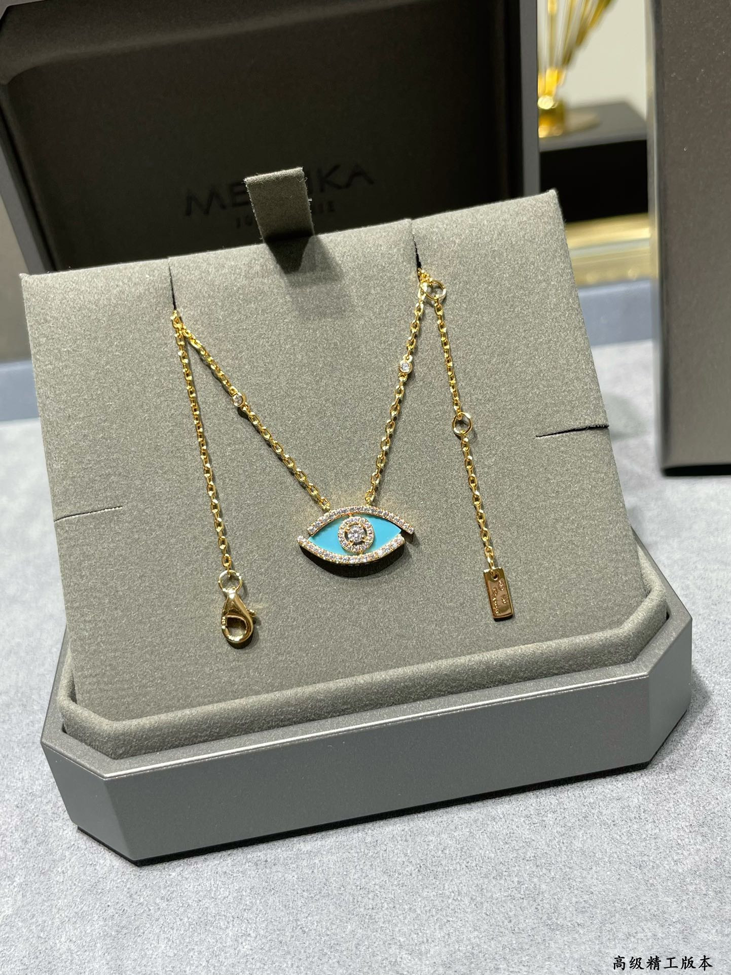 Messika Eye of the Soul Necklace