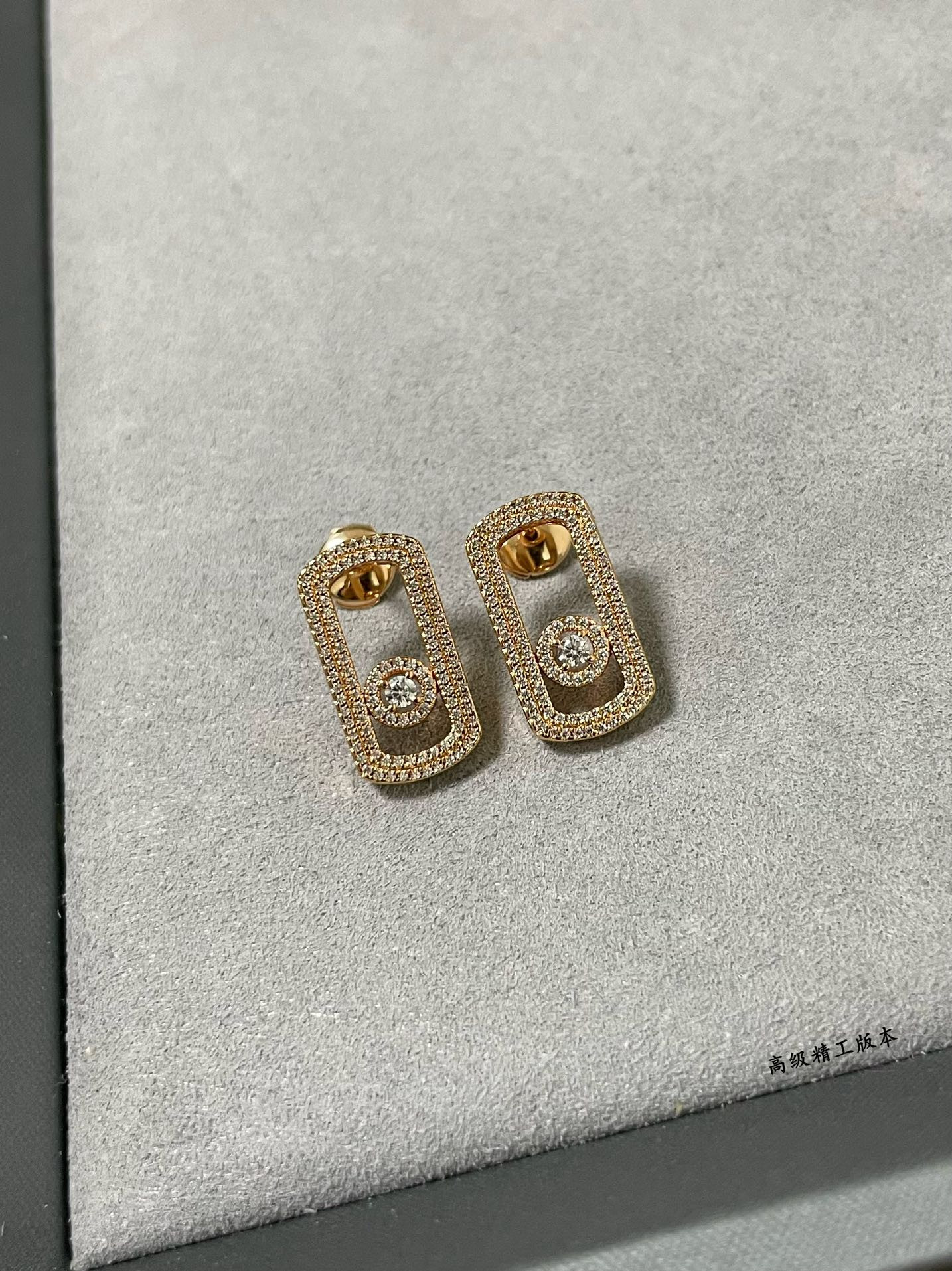 messika large full Di*m*nd moving stud earrings