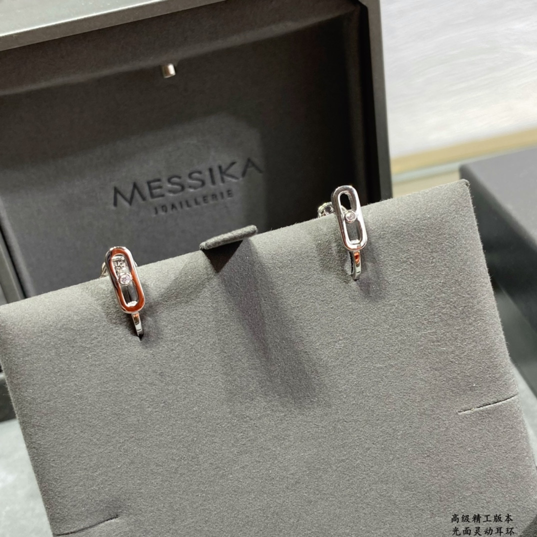 Messika Smooth Moving Earrings