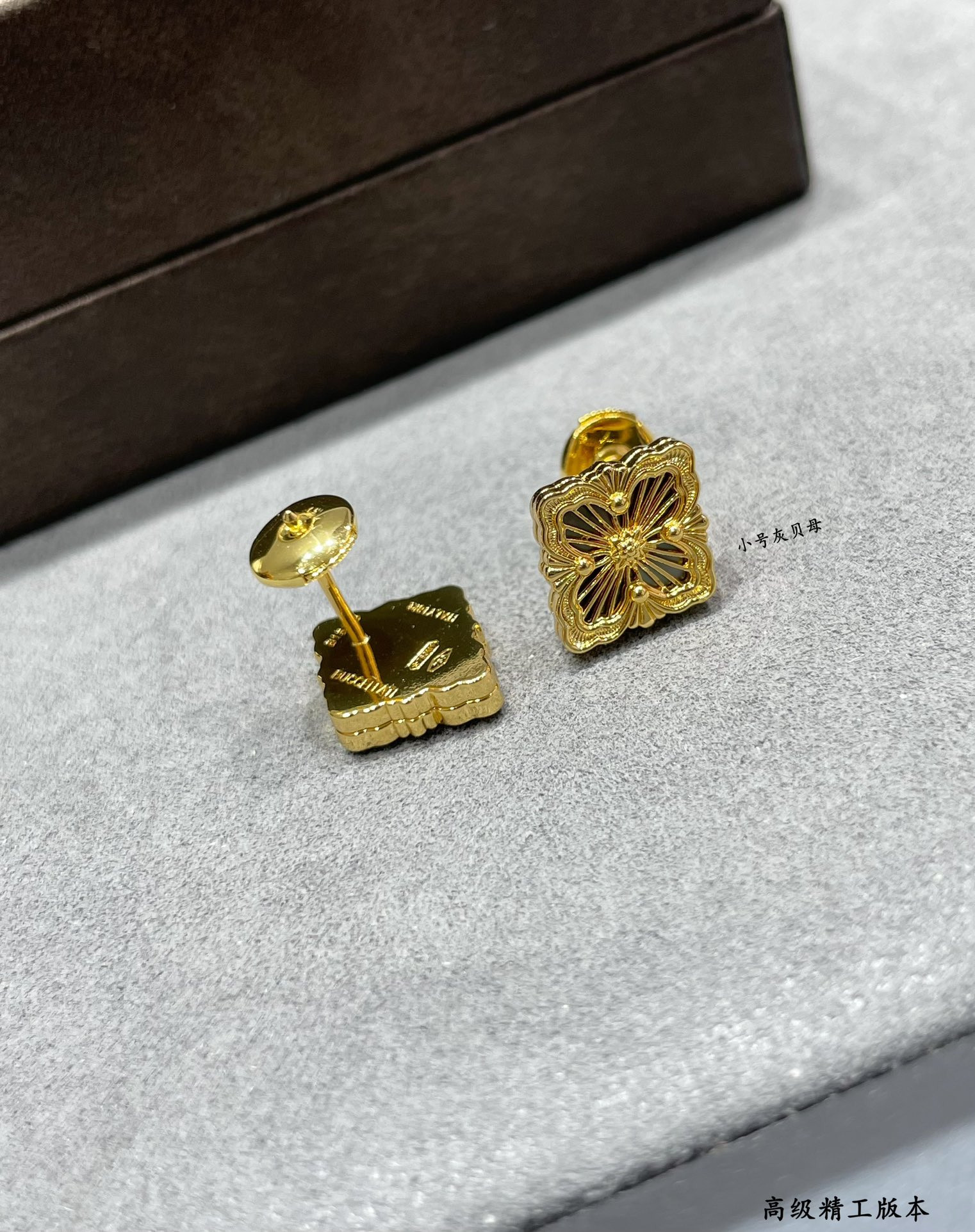 Buccellati Small Grey Fritillary Opéra Series Stud Earrings