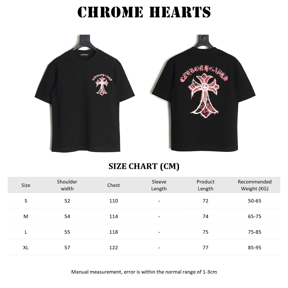 Ch**me He**ts 25ss short-sleeved t-shirt