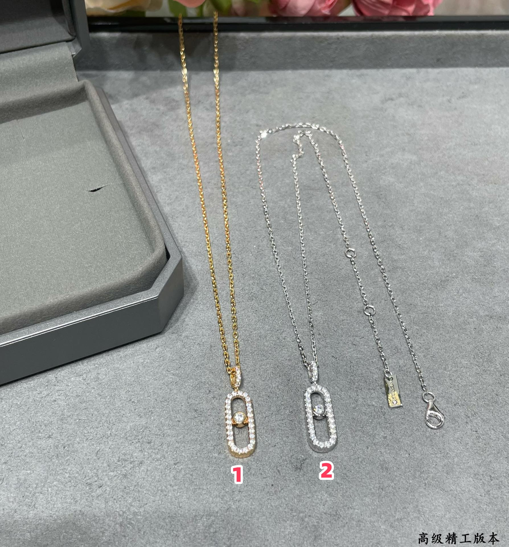 messika vertical full Di*m*nd moving necklace