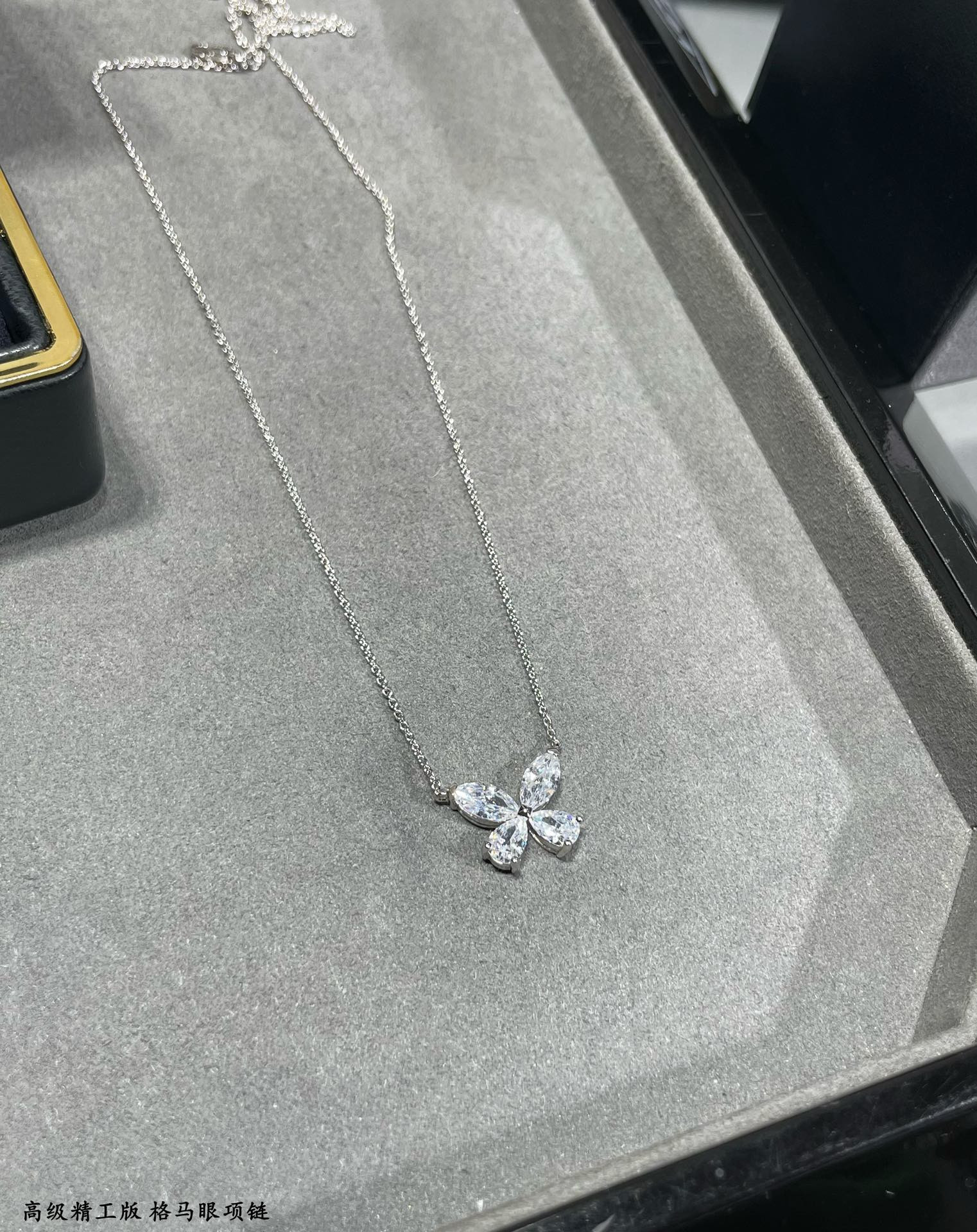 Graff Necklace