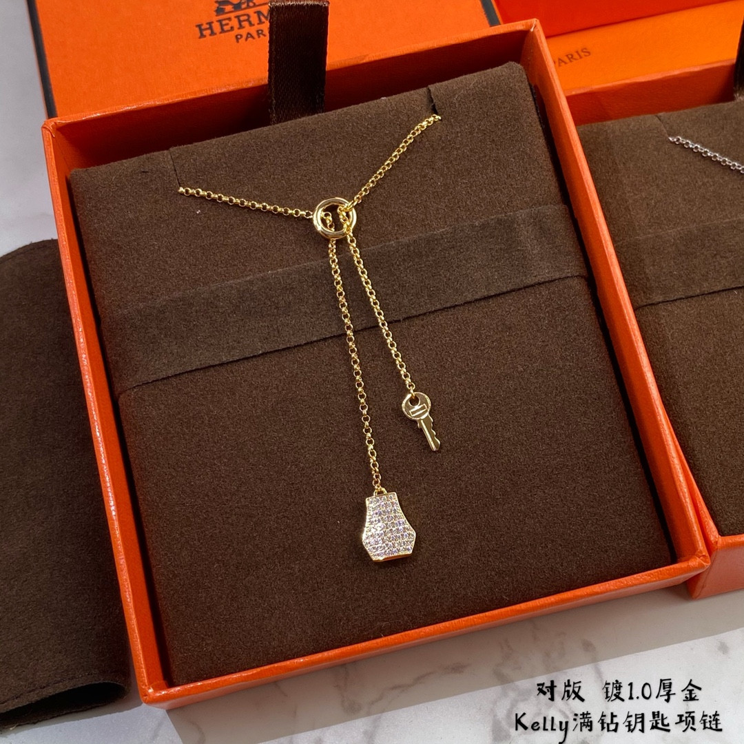 H**me5 lock and key necklace