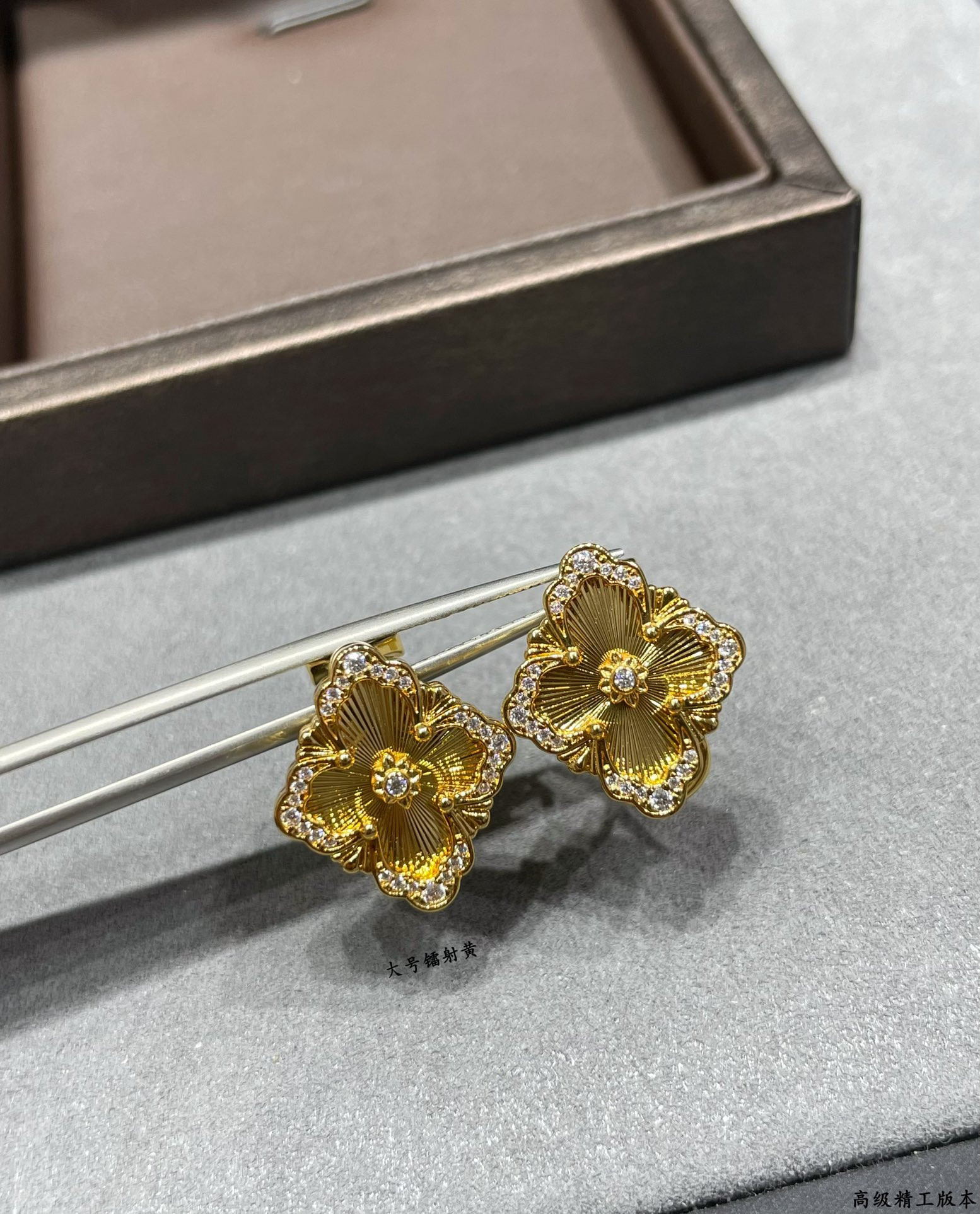Buccellati Large Laser Yellow Opéra Series Stud Earrings