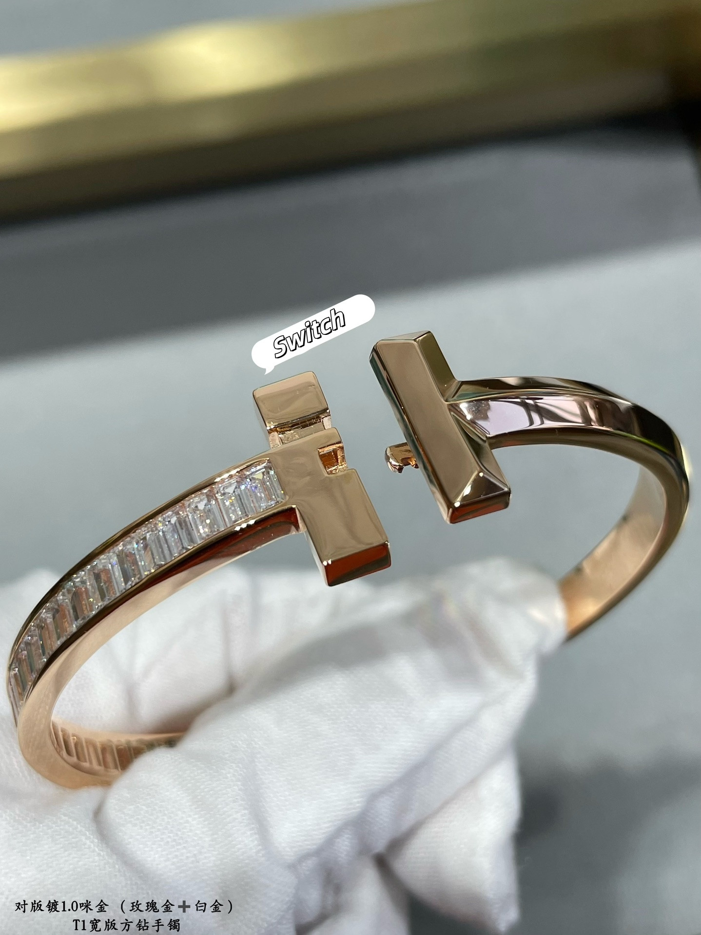 t*f*ny & co. t1 wide square Di*m*nd bracelet