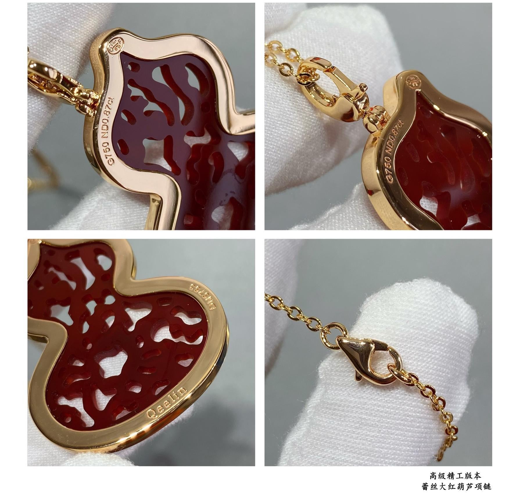 Qeelin Large Hollow Gourd Necklace