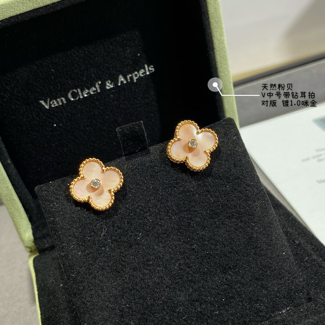 v*n cl*f & arpels natural pink shell with Di*m*nd four-leaf clover earrings