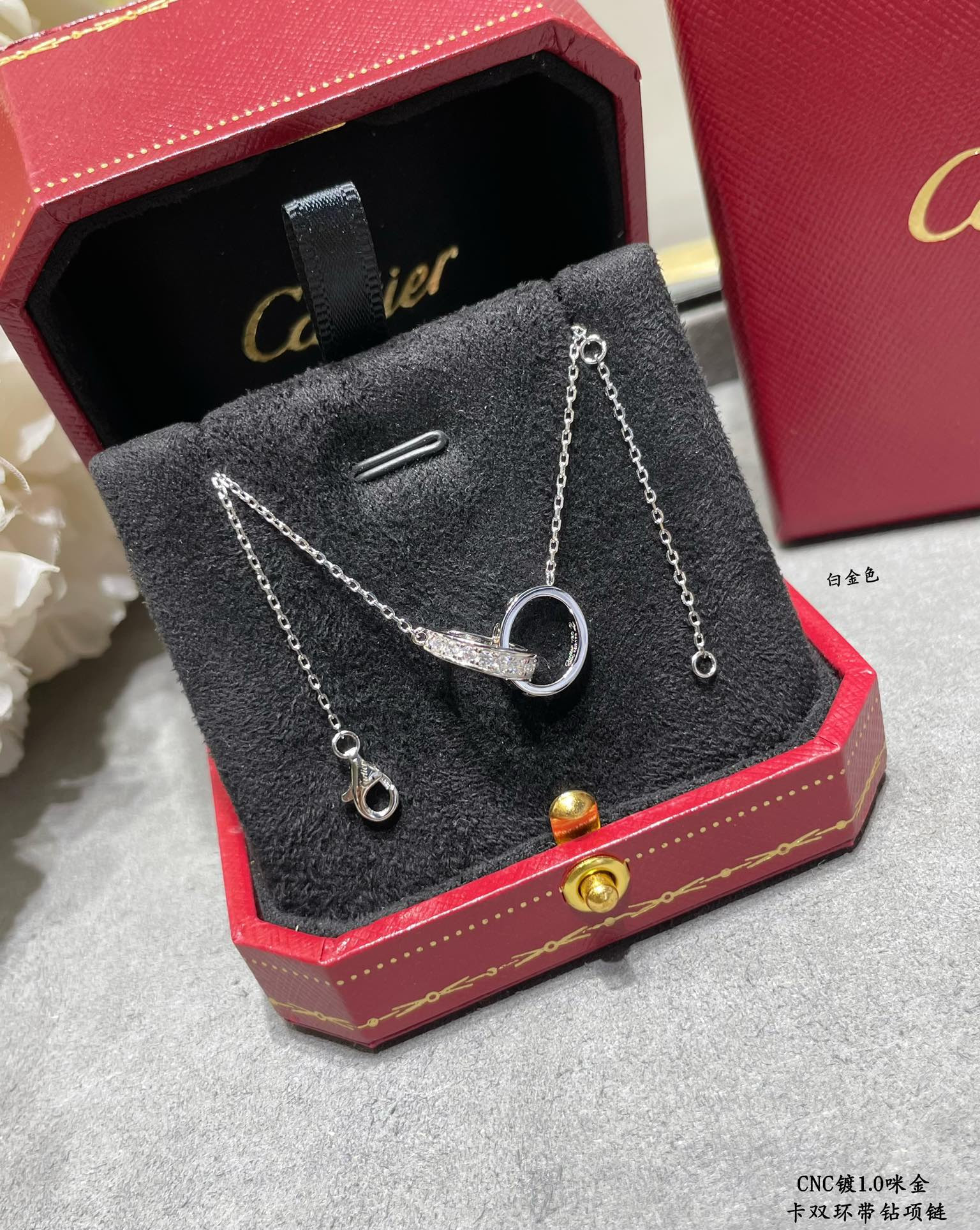ca*t*er double-loop Di*m*nd necklace