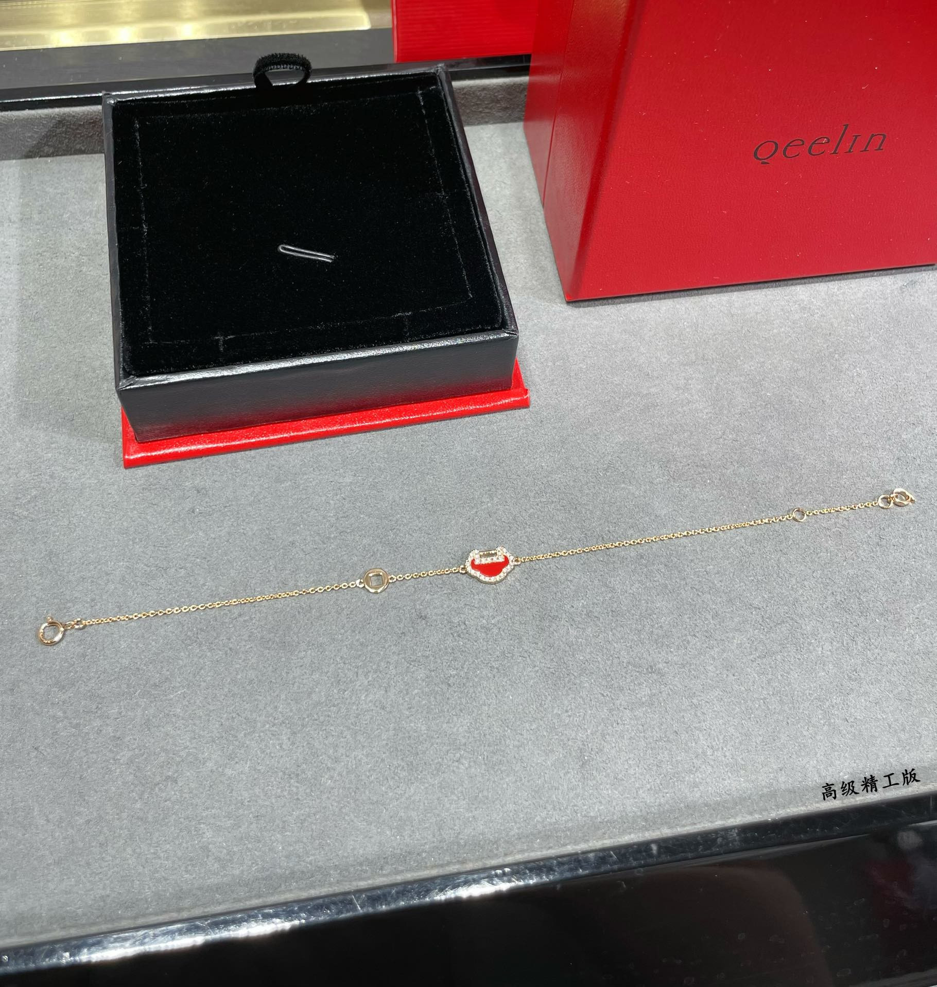 Qeelin Mini Ruyi Bracelet