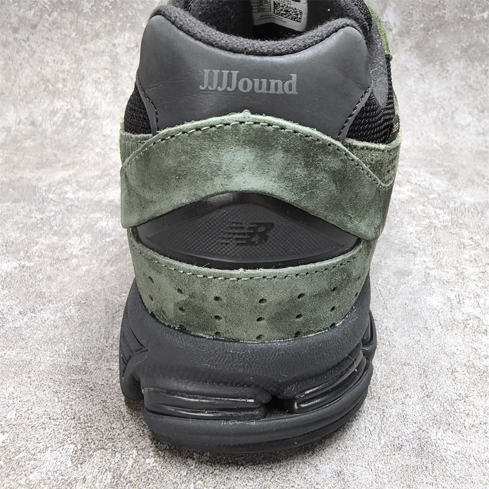 UA New Balance 2002R