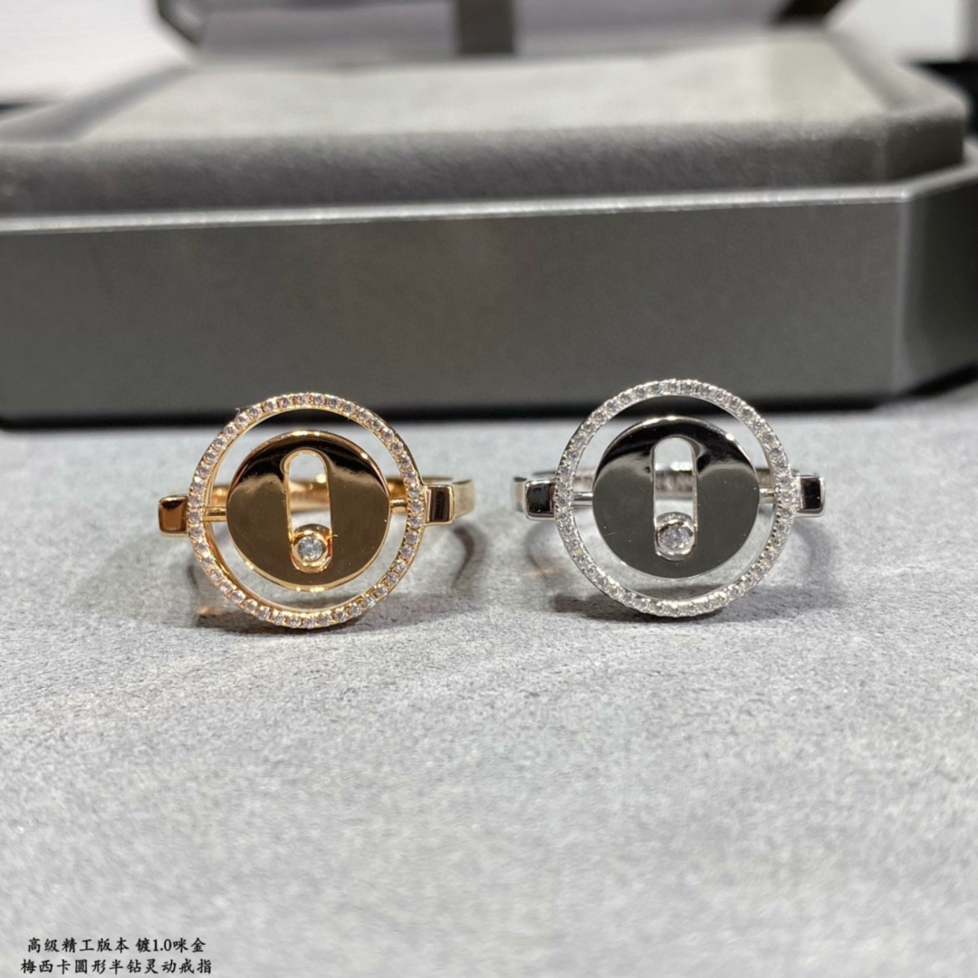 Messika Ring
