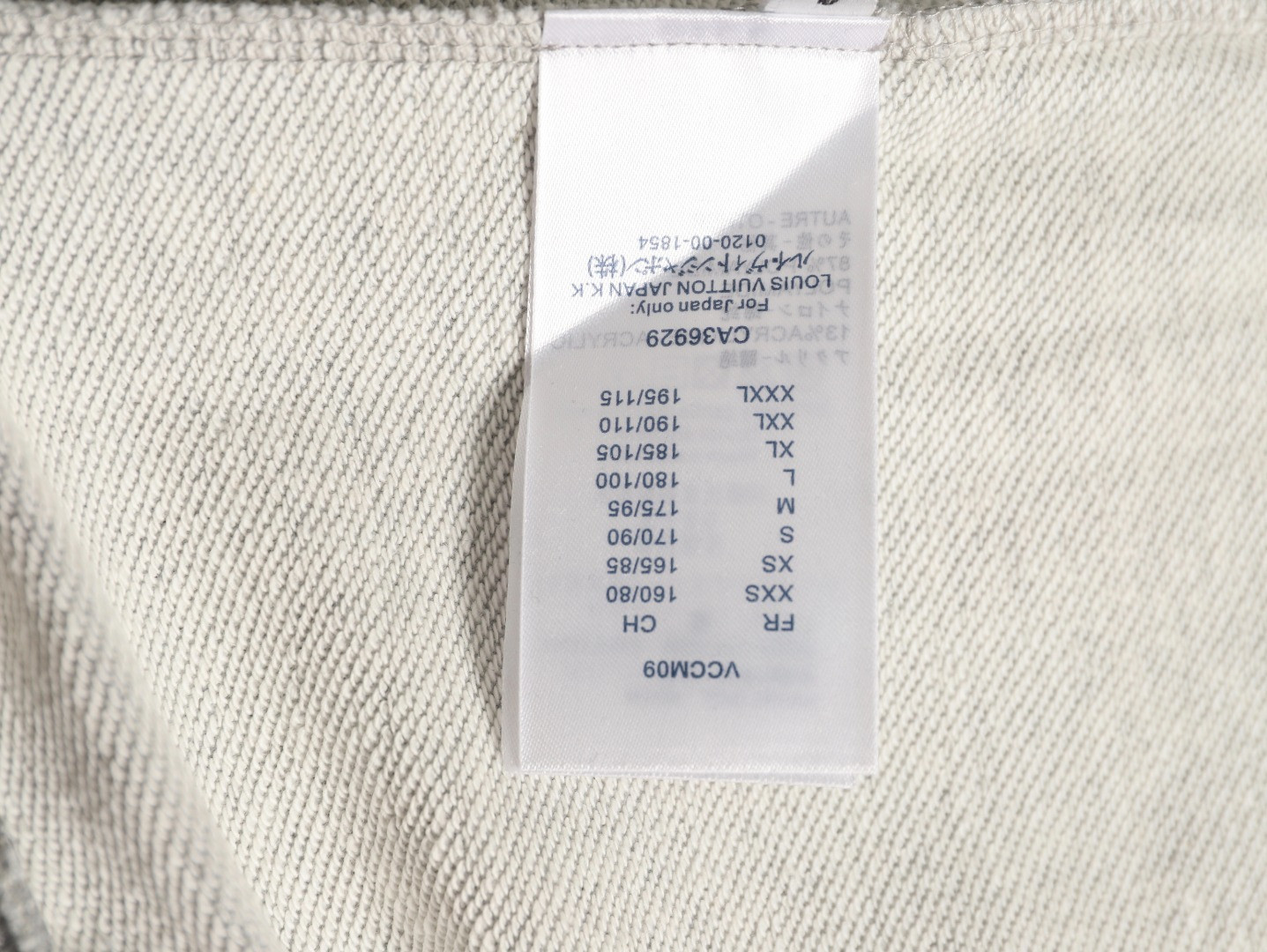 l0*is V*t0n lv 25fw pants