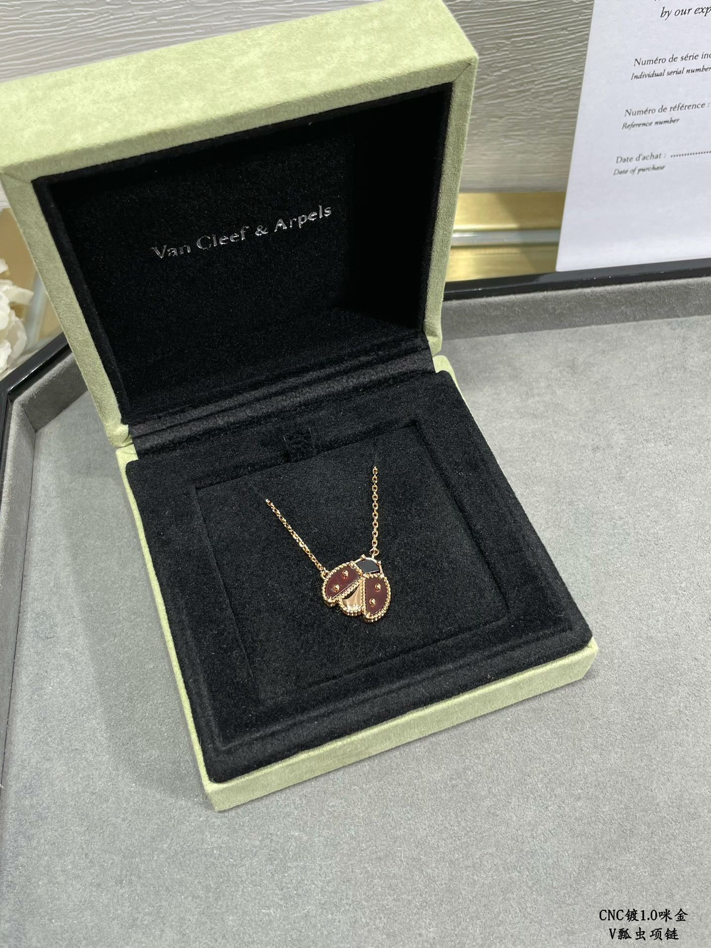 V*N CL*F & arpels ladybug necklace