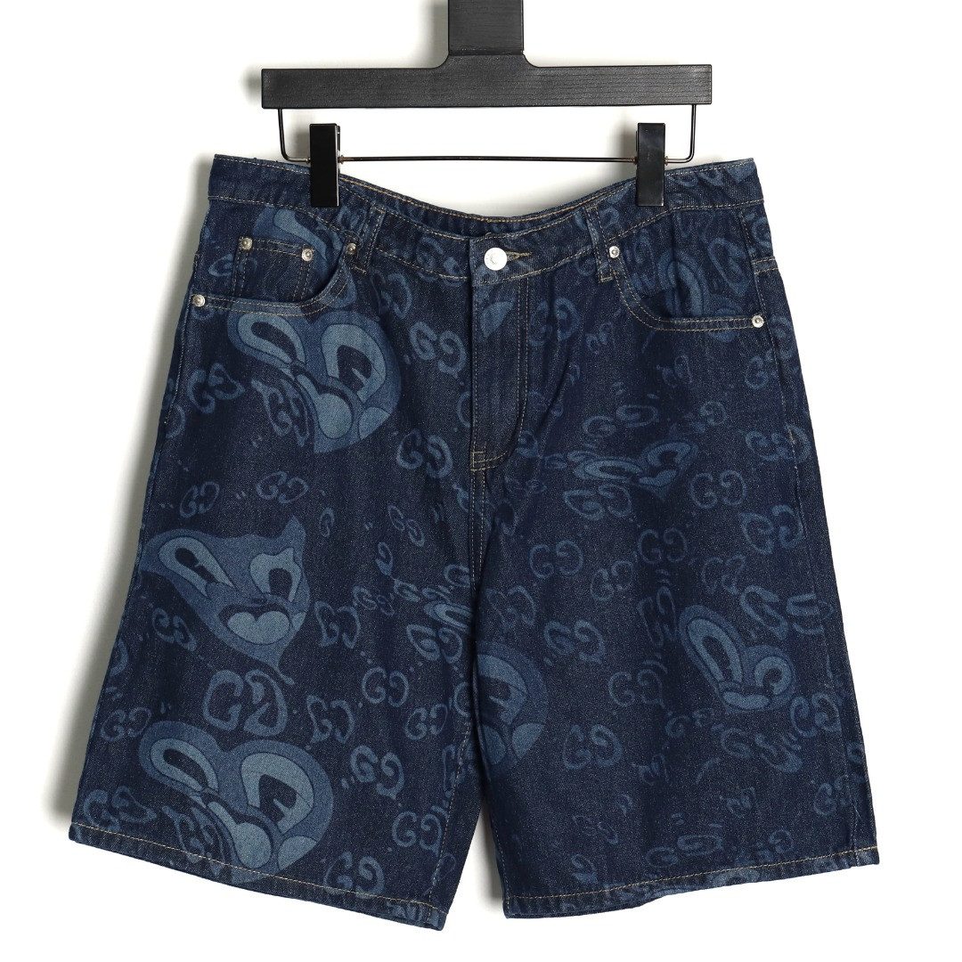 G*u*i shorts