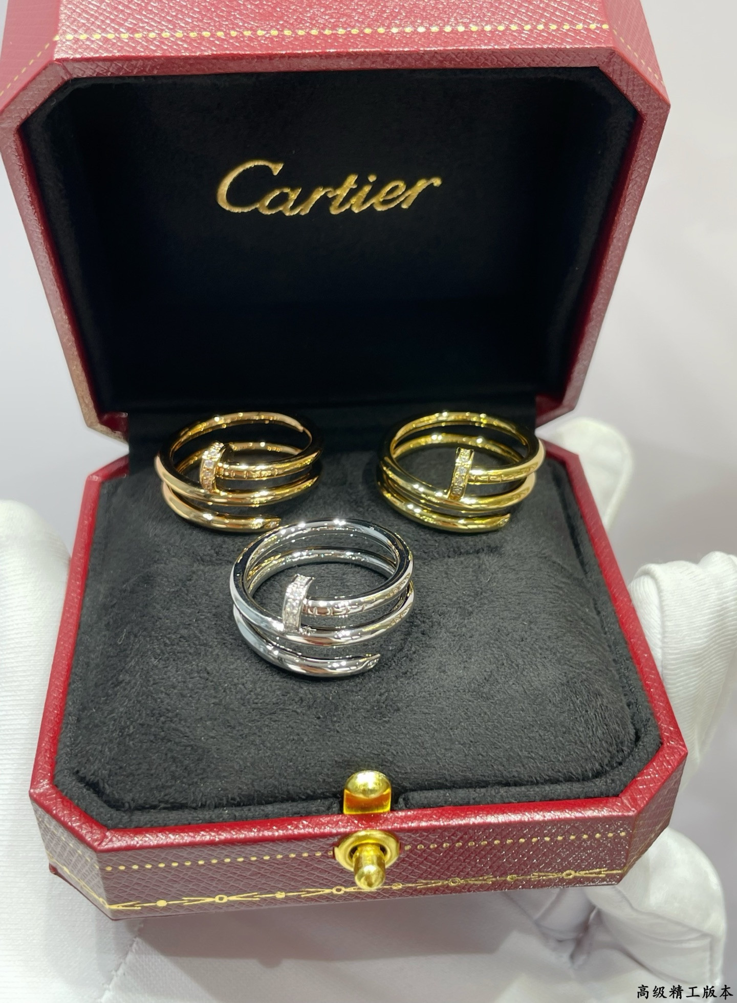 ca*t*er three-ring head and tail Di*m*nd nail ring