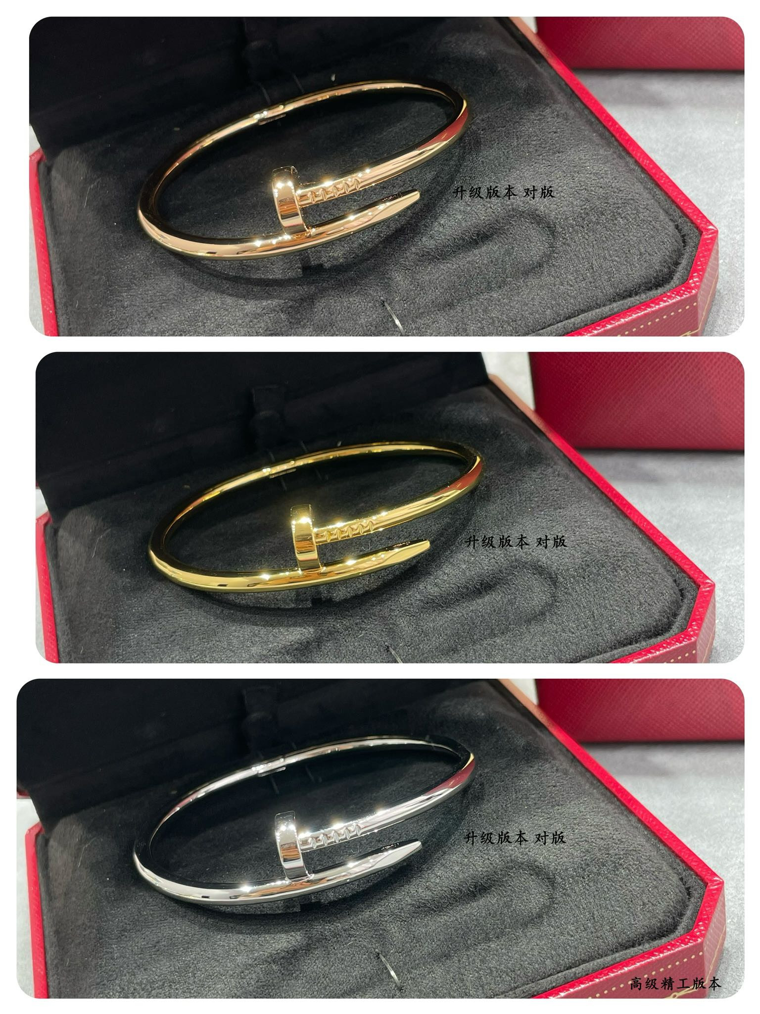 Ca*t*er thick polished nail bracelet