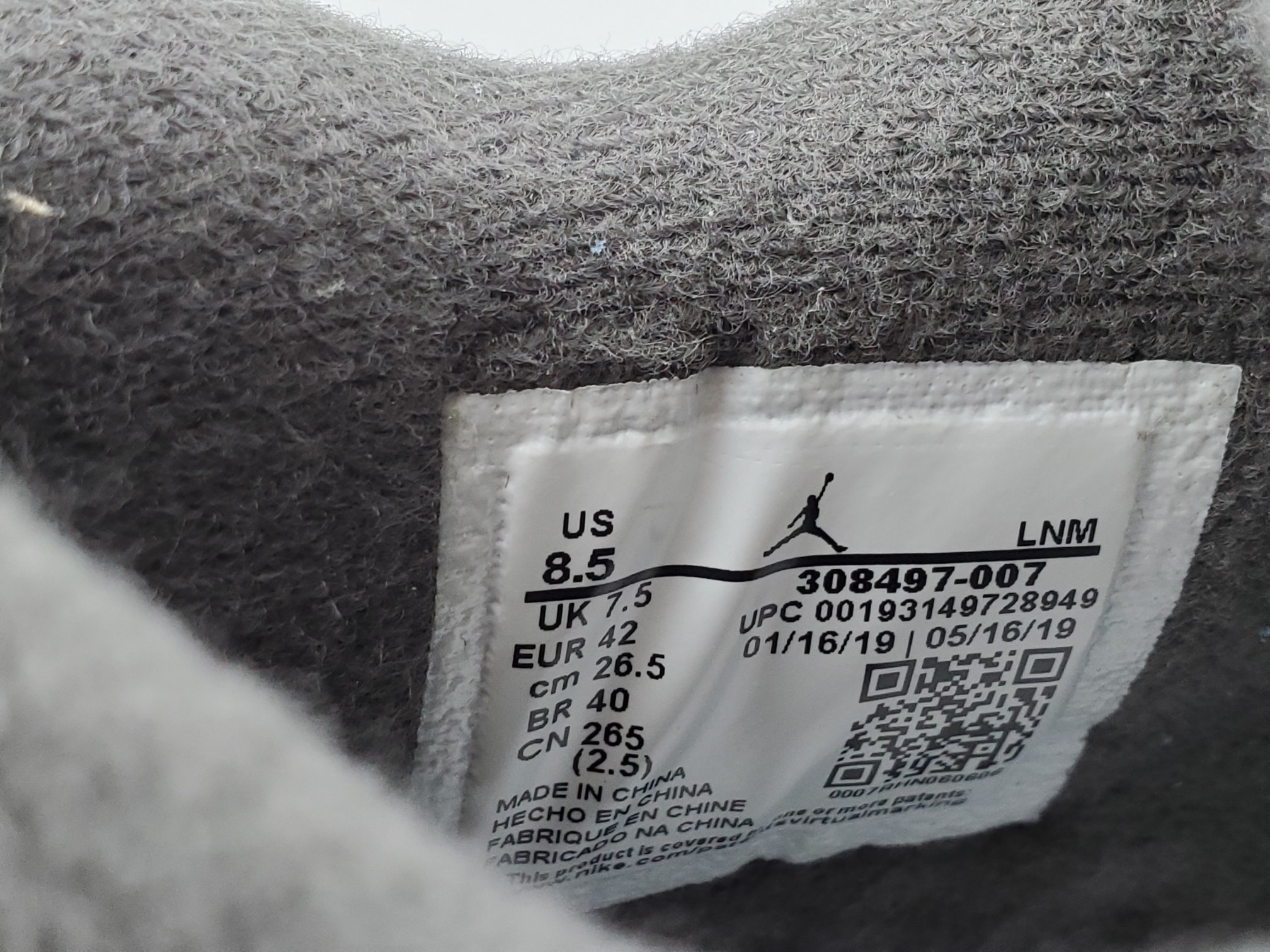 Jordan 4 Retro Cool Grey(2019)