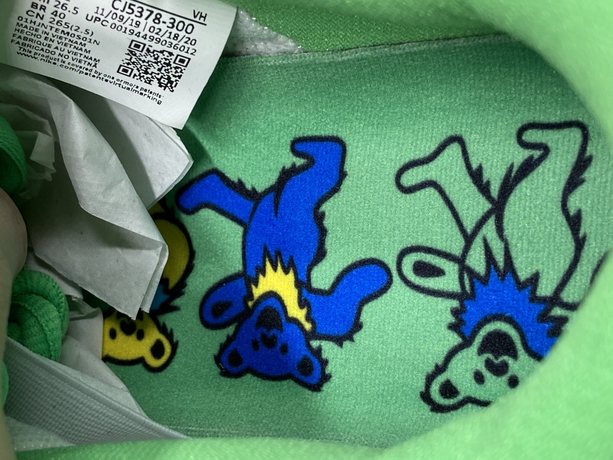 Grateful Dead x Nike SB Dunk Low Green Bear