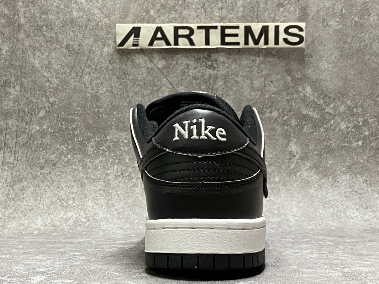 Nike SB Dunk Low x The Civilist