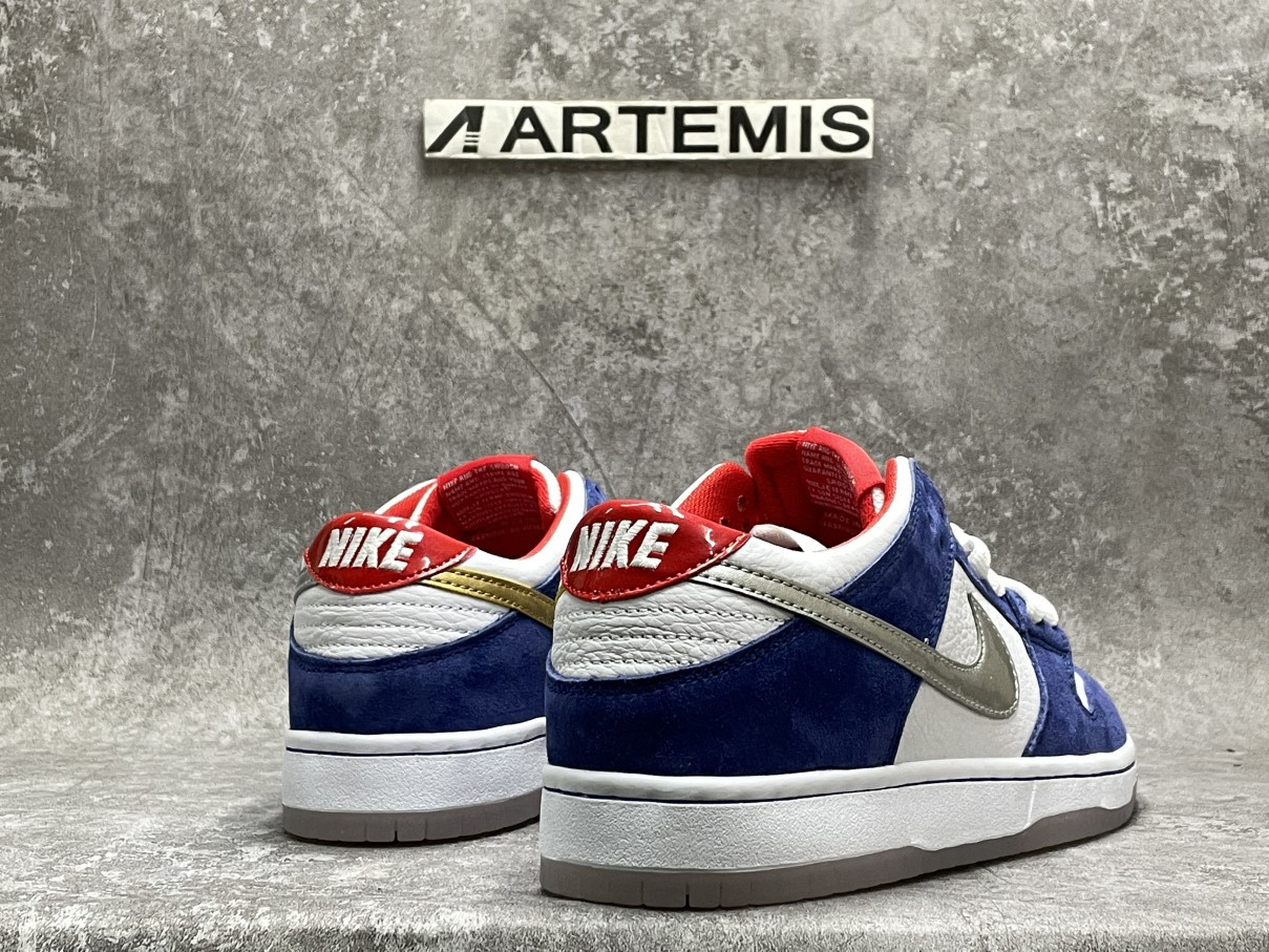 Nike Dunk SB Low Ishod Wair BMW