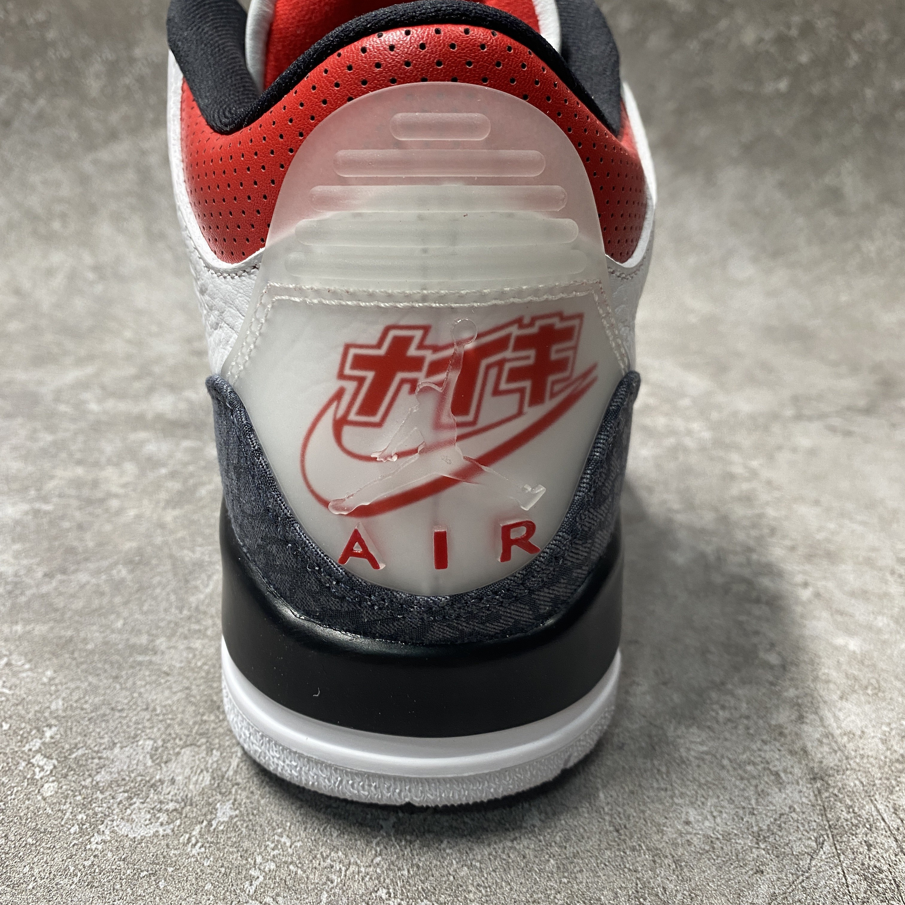 Air Jordan 3 Retro SE-T CO JP Fire Red Denim
