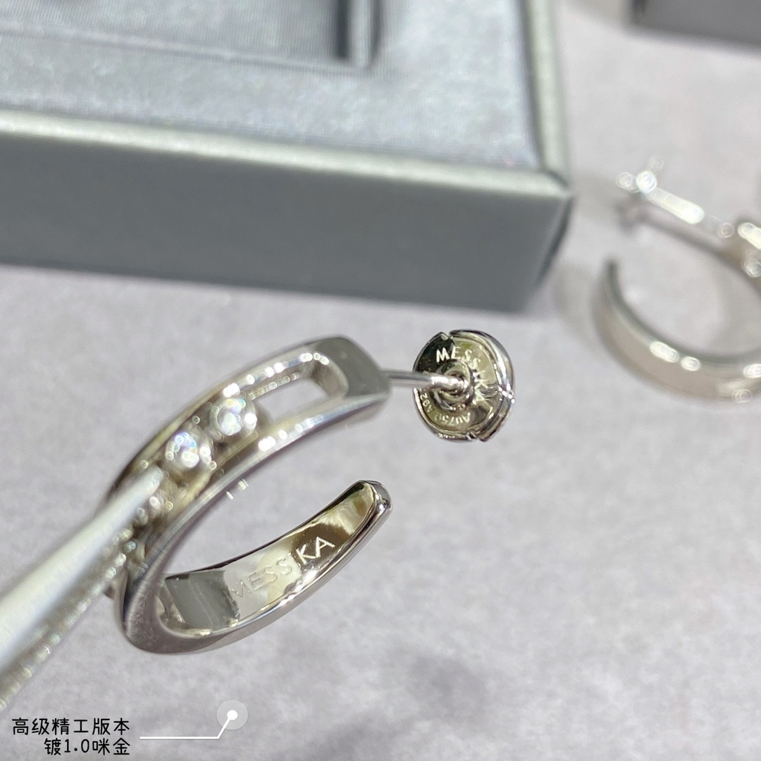 Messika Polished Moving Earrings