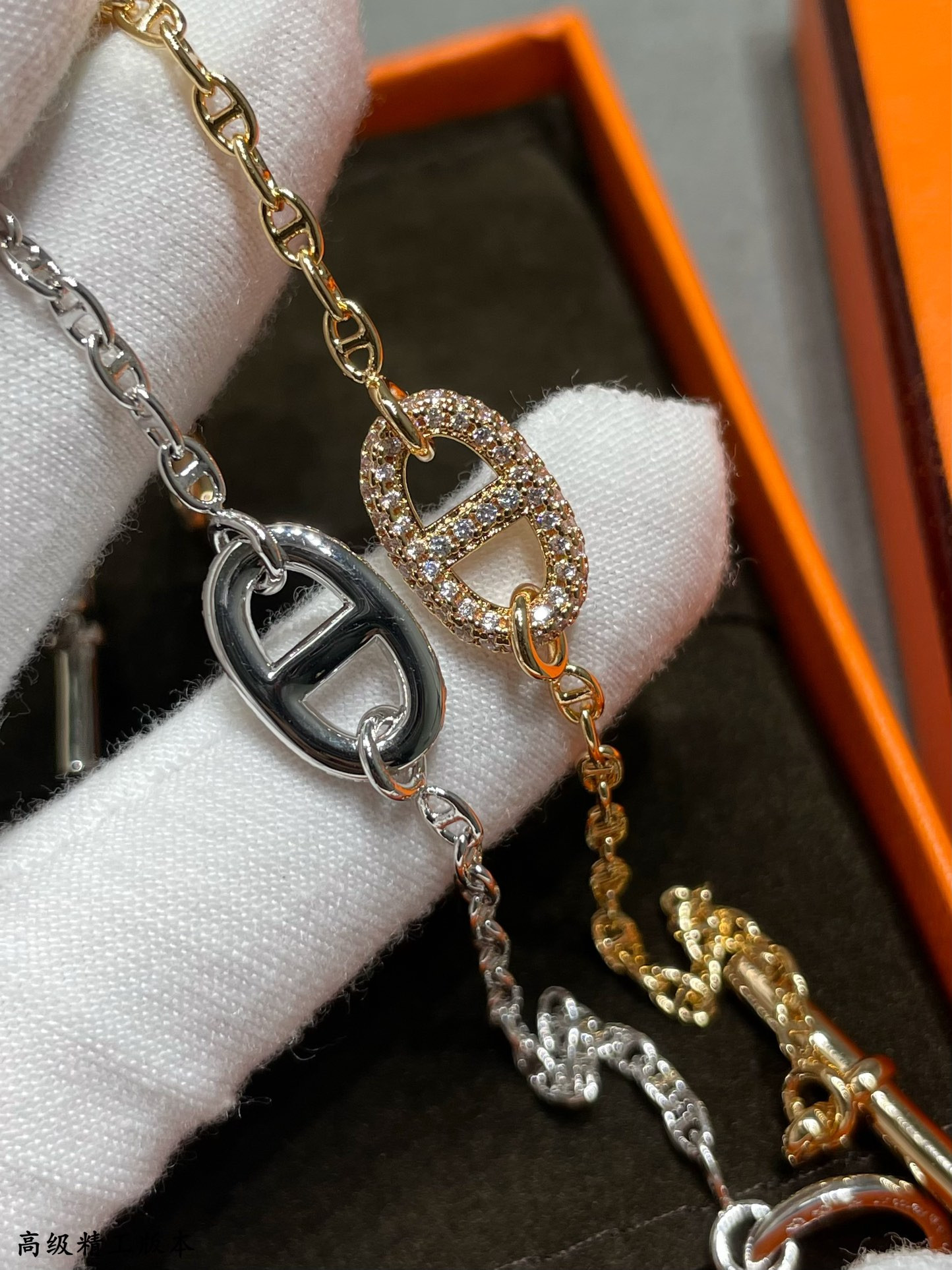 H**me5 fully di*m*nd-encrusted h bracelet