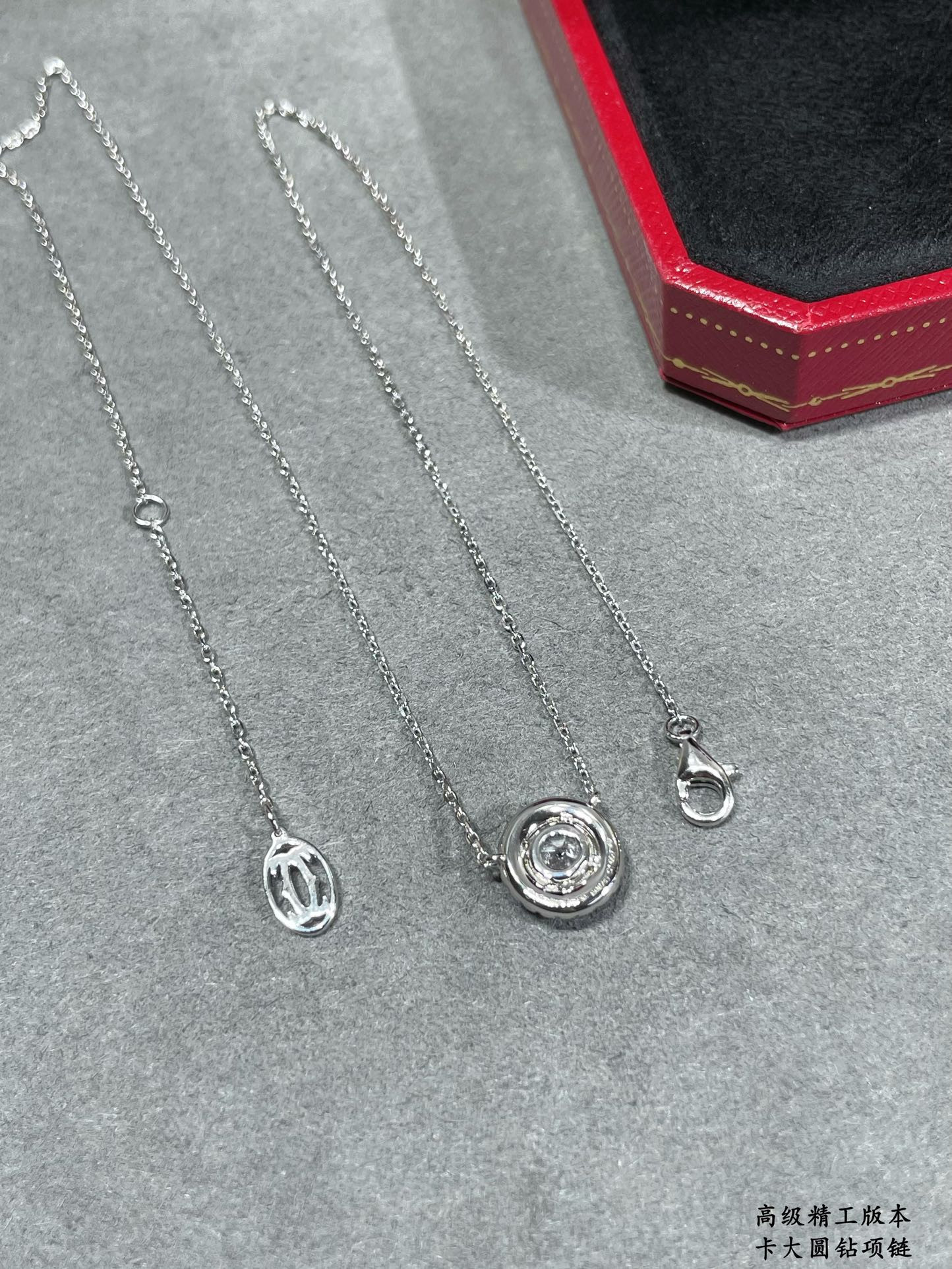 ca*t*er large round Di*m*nd necklace