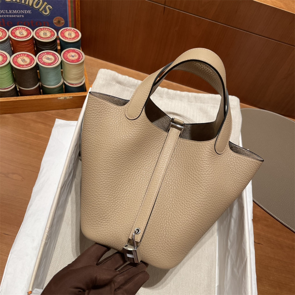 H**me5 picotin 18cm light brown without original box