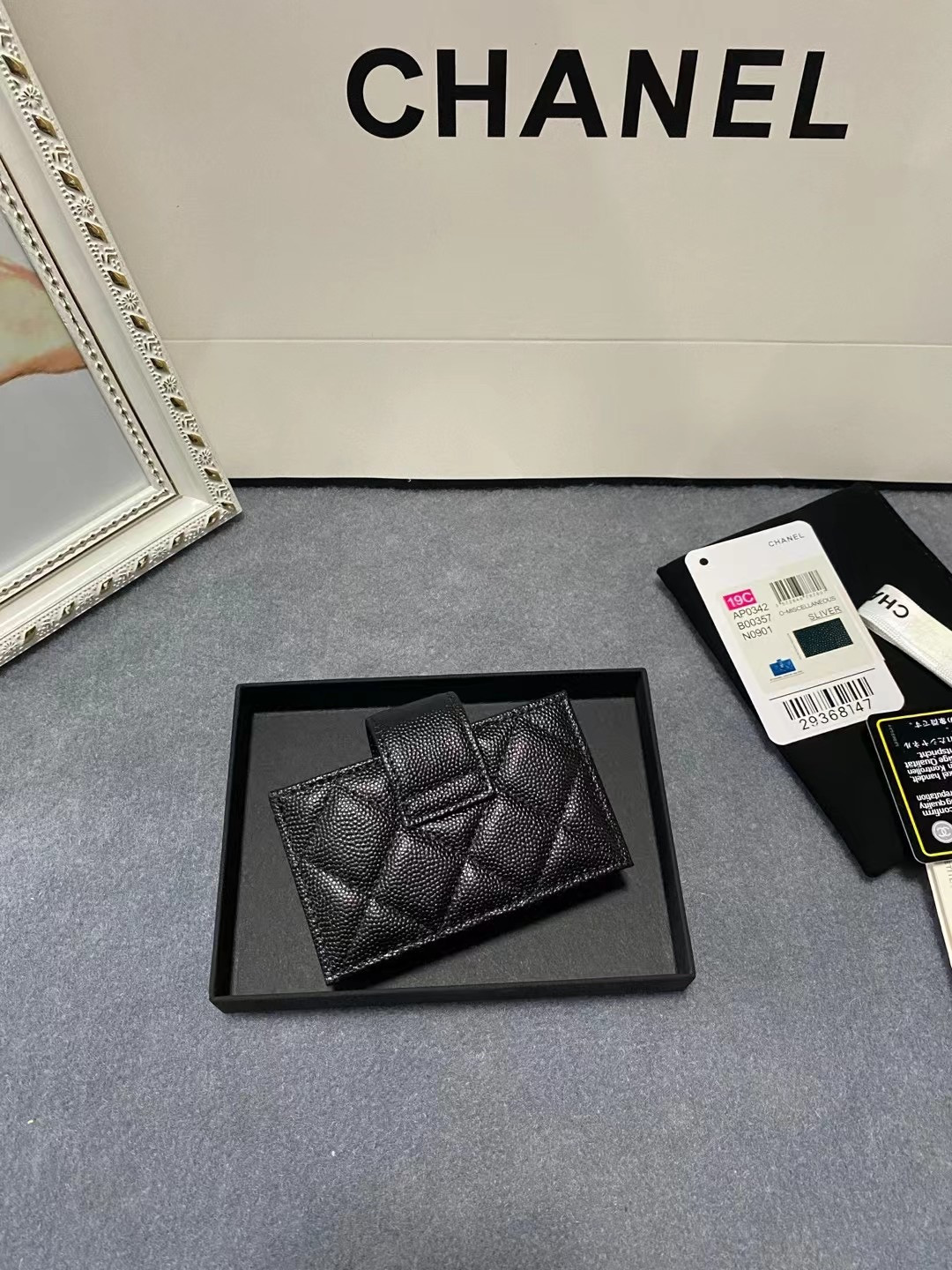 Ch*el card holder 10.4×7×2cm