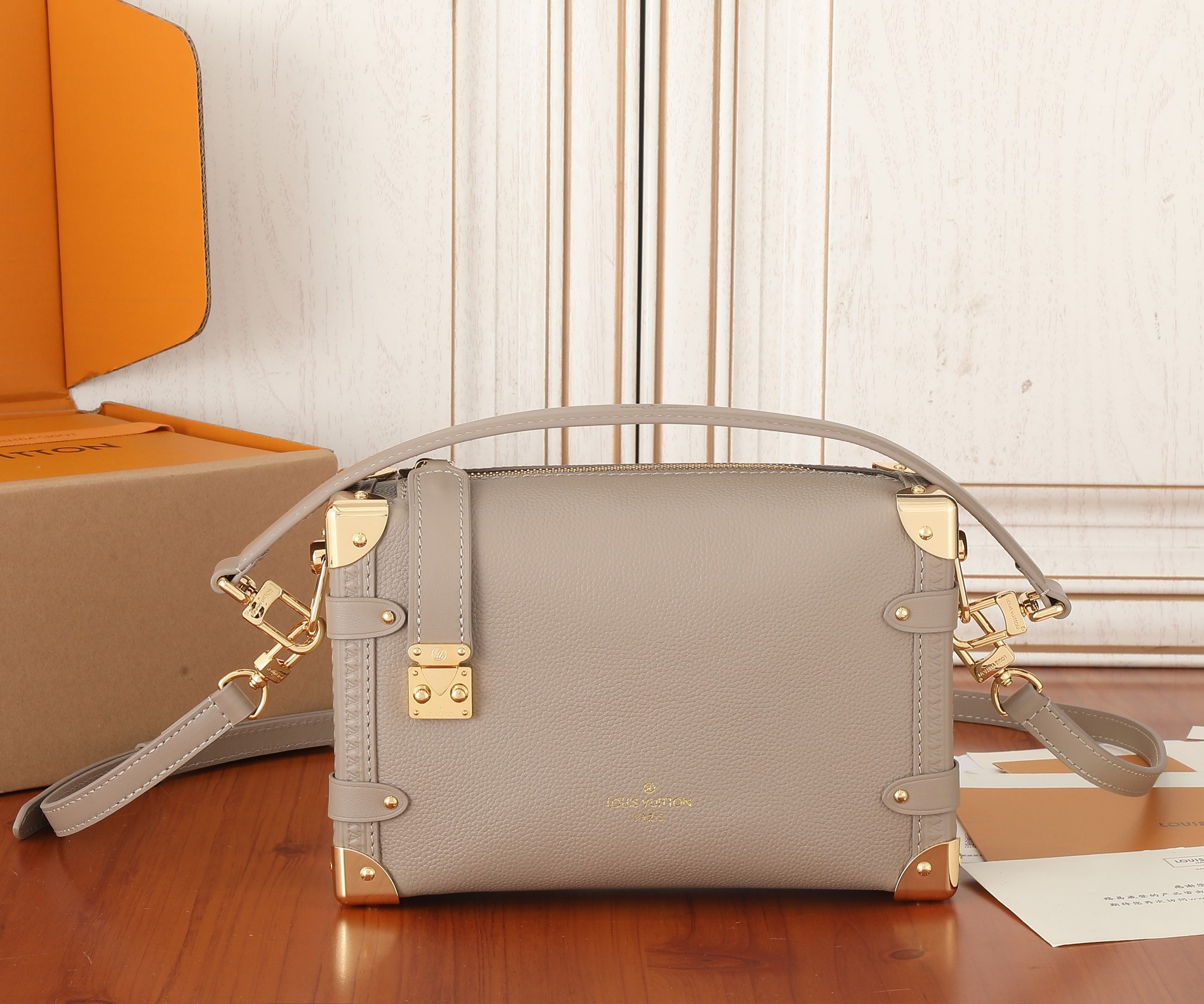 LV Side Trunk MM M25172 8.3 x 5.5 x 2.4 inches