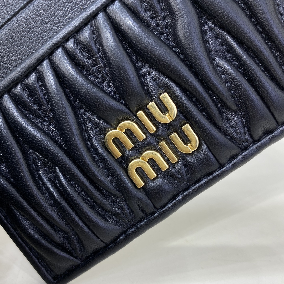 Miu Miu Matelassé nappa leather card holder 8x10.5cm