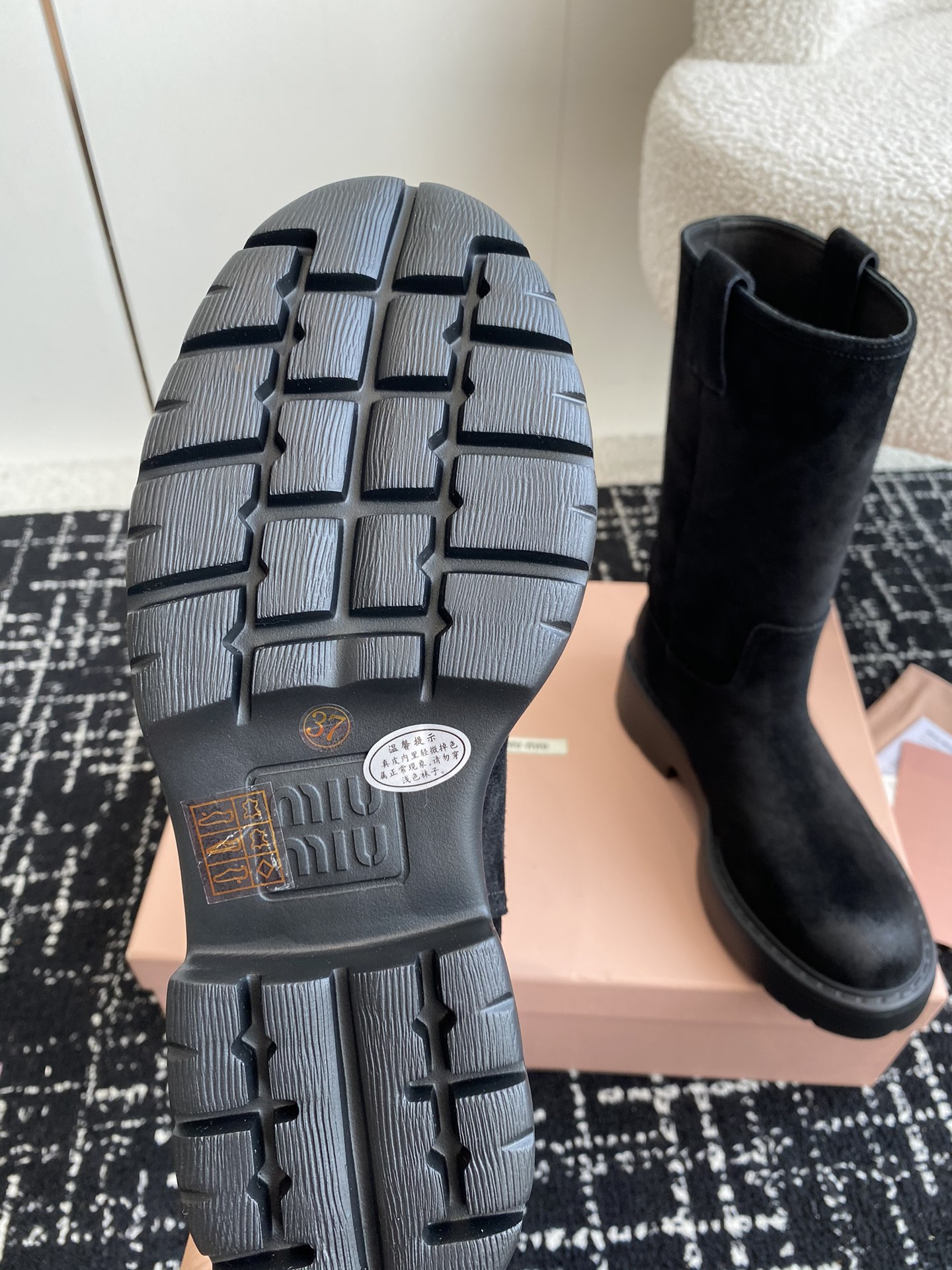 UA Miu Miu Boot