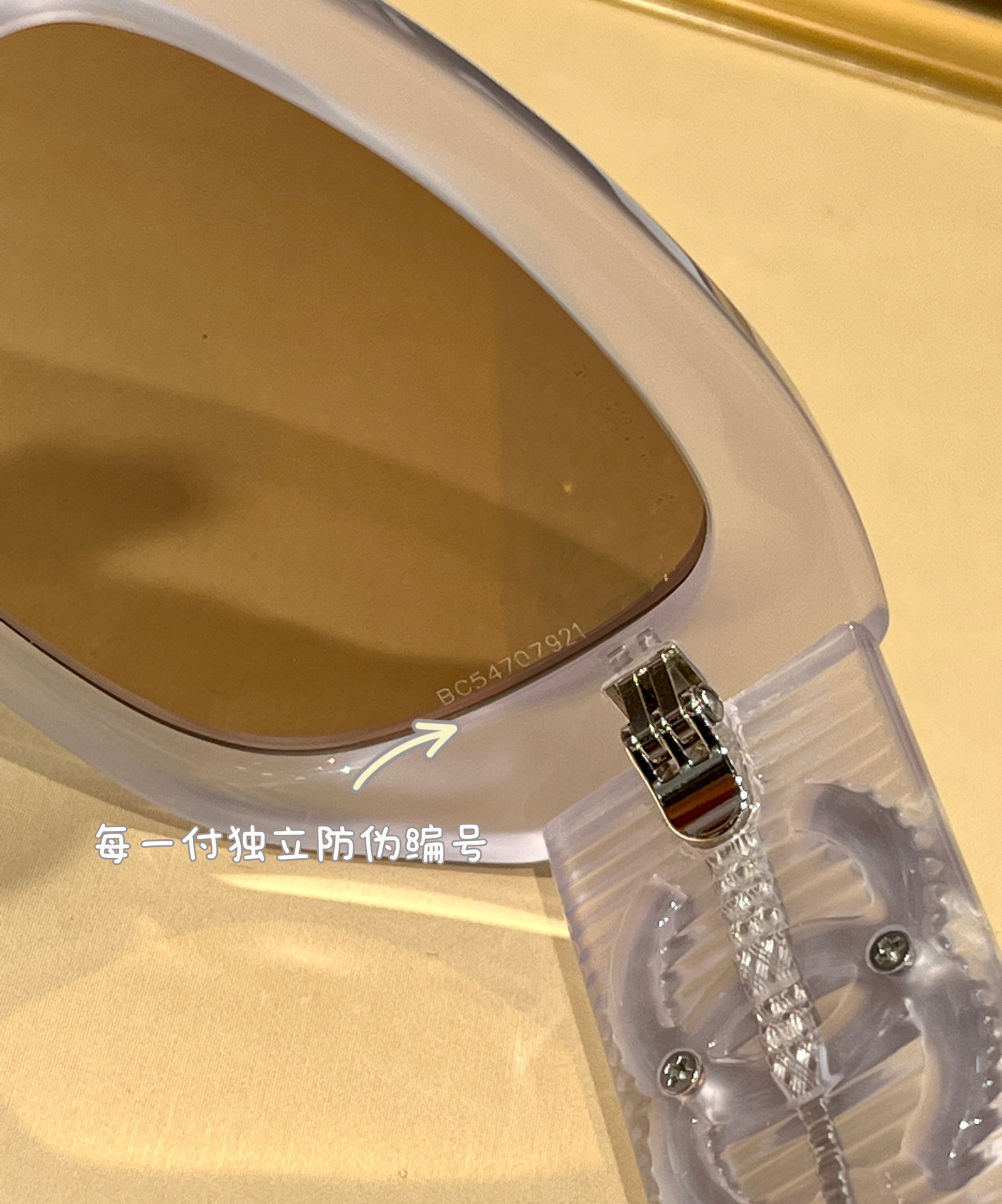 Ch*el glasses ch5493 55-18-140