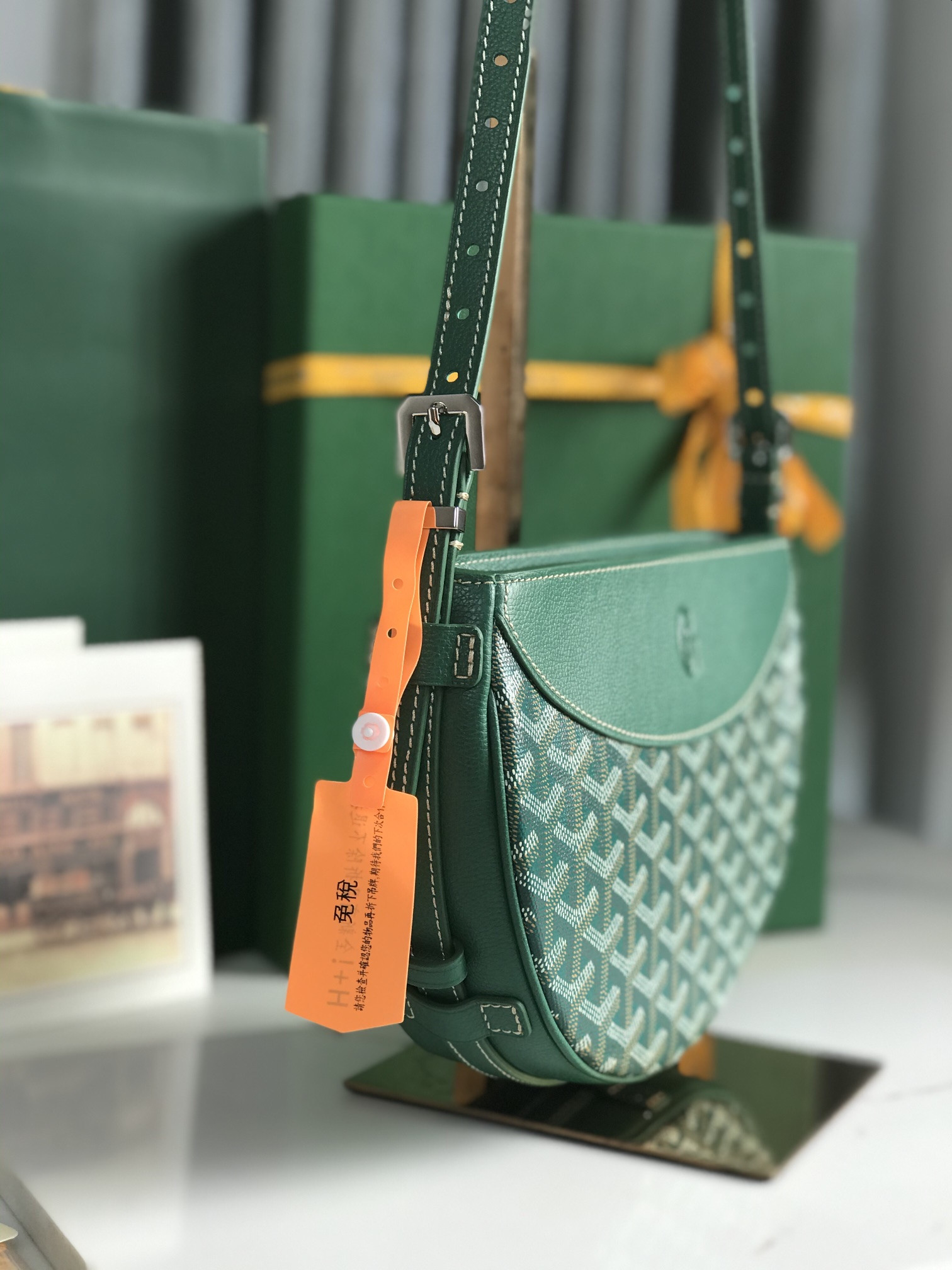 Go*ard hirondelle bag 25x6x17cm