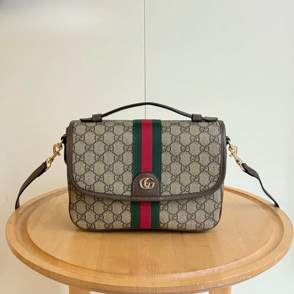 Gvc*1 Ophidia Medium Top Handle Bag In Beige And Brown 24Cm 836842Fae0J9867