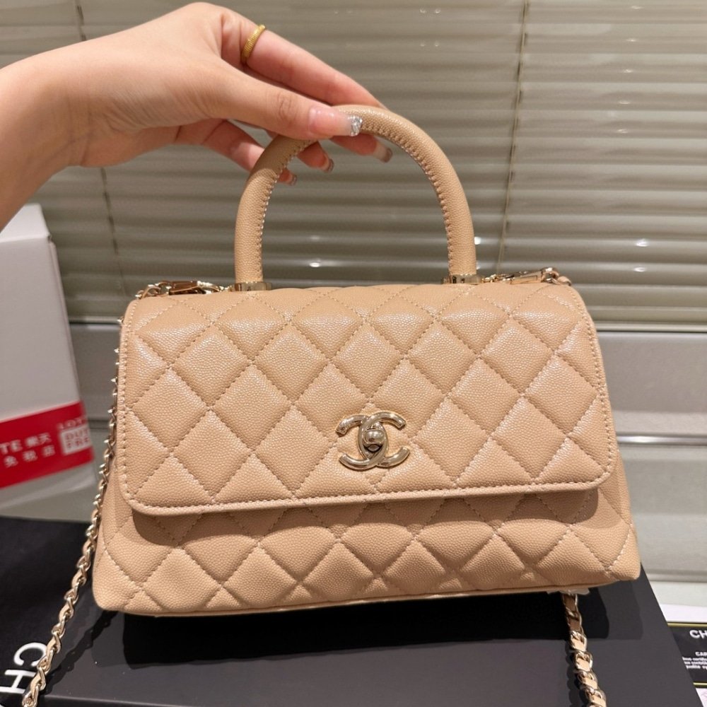 Ch**el Small Coco Handle Bag Dark Beige 23Cm A92990
